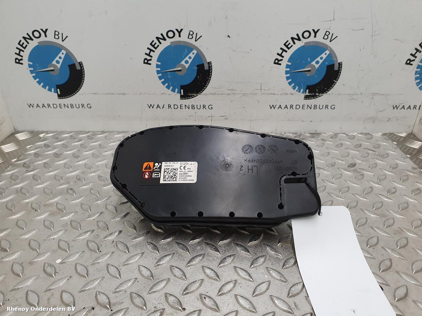 View Auto part L Air Bag VAUXHALL / OPEL CORSA 2016