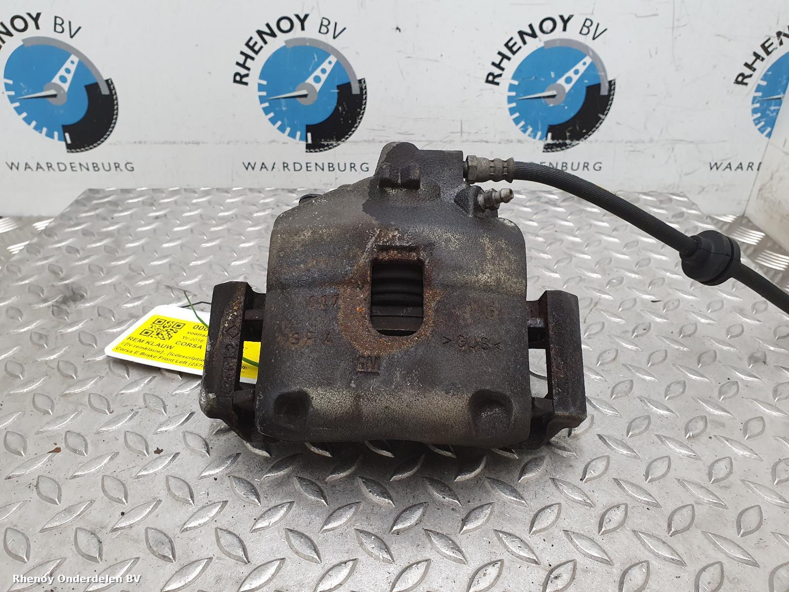 2016 OPEL / VAUXHALL CORSA REM KLAUW View Auto part REM KLAUW OPEL / VAUXHALL CORSA 2016