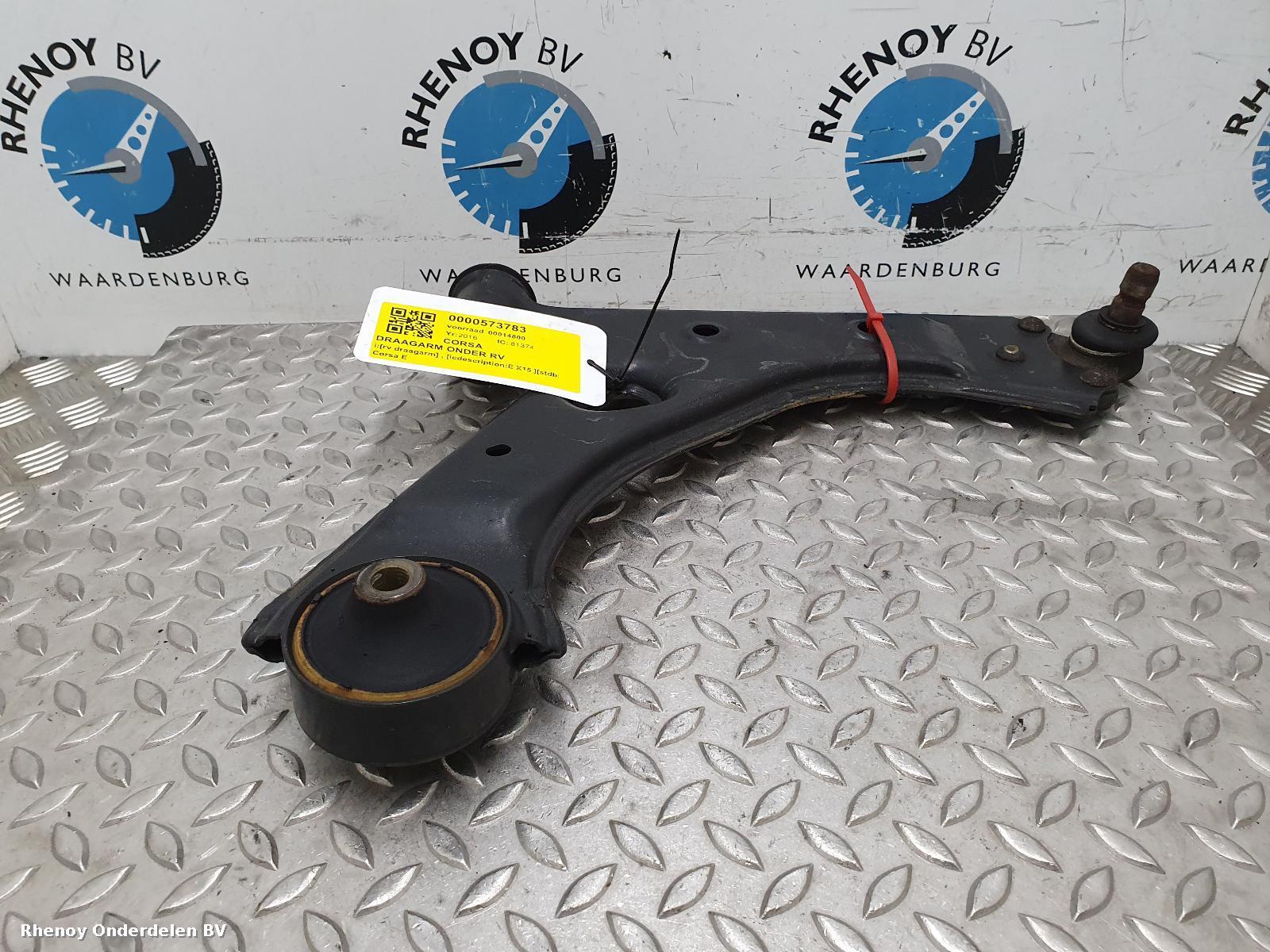 View Auto part RF Lower Control Arm VAUXHALL / OPEL CORSA 2016