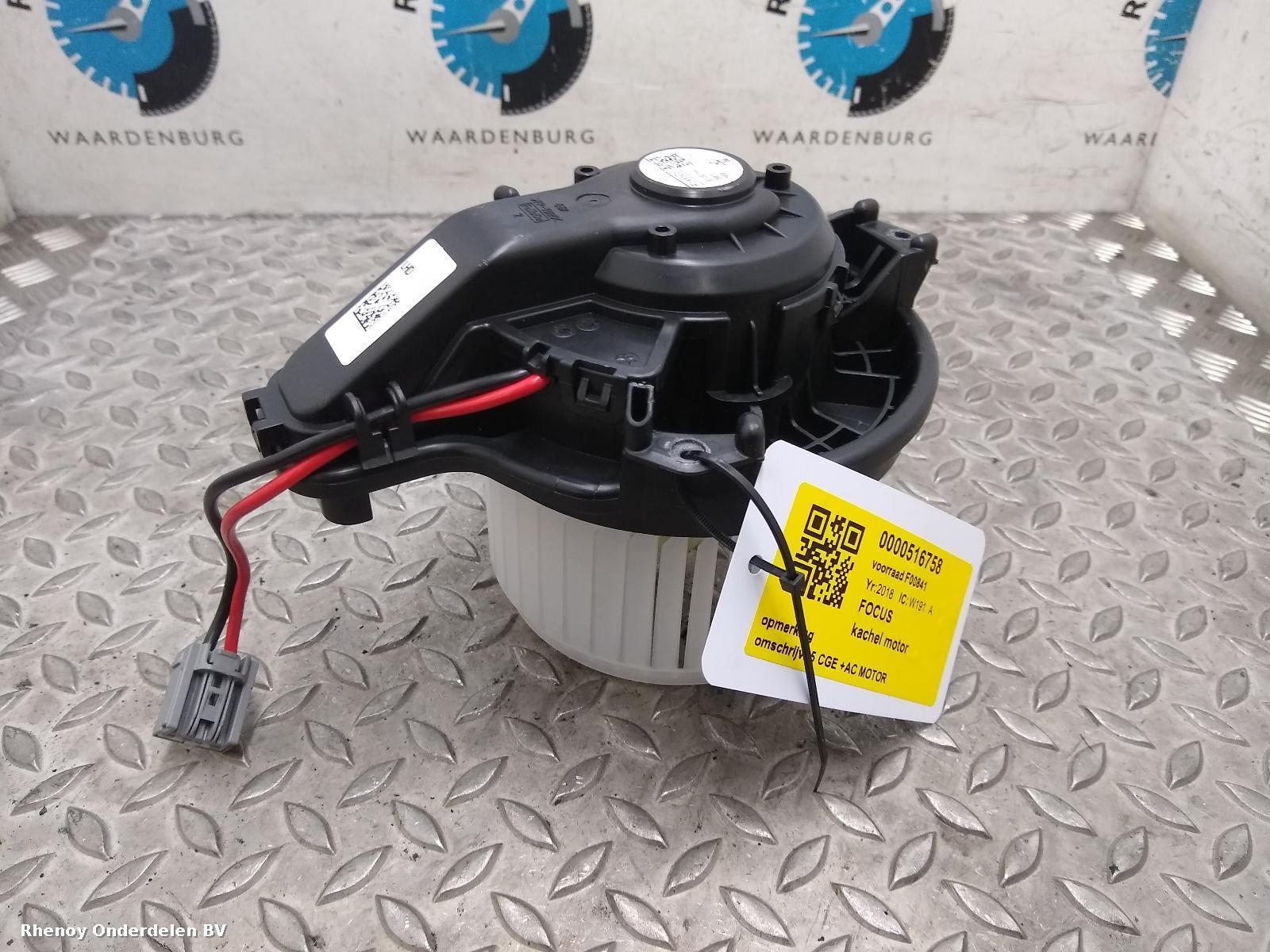 View Auto part Heater Motor/Assembly FORD FOCUS 2018