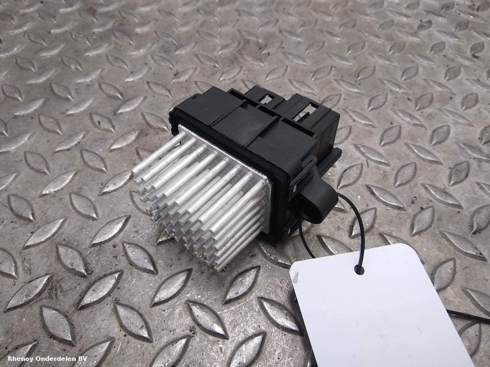 View Auto part Heater Motor/Assembly FORD FOCUS 2018
