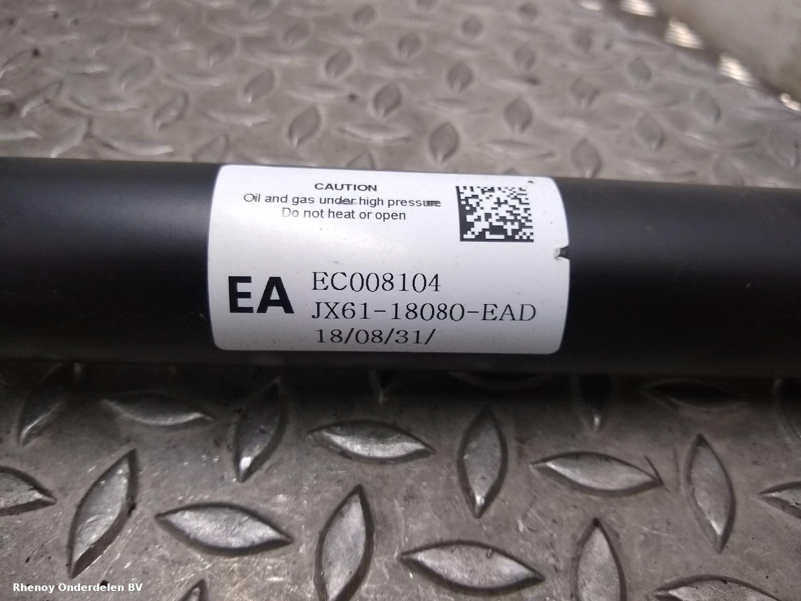 2018 FORD FOCUS VEERPOOT / SCHOKBREKER LA View Auto part VEERPOOT / SCHOKBREKER LA FORD FOCUS 2018