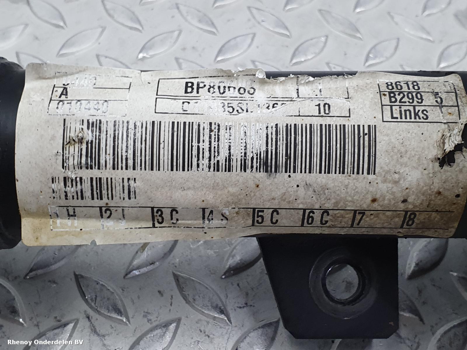 2012 FORD FIESTA VEERPOOT / SCHOKBREKER LV View Auto part VEERPOOT / SCHOKBREKER LV FORD FIESTA 2012