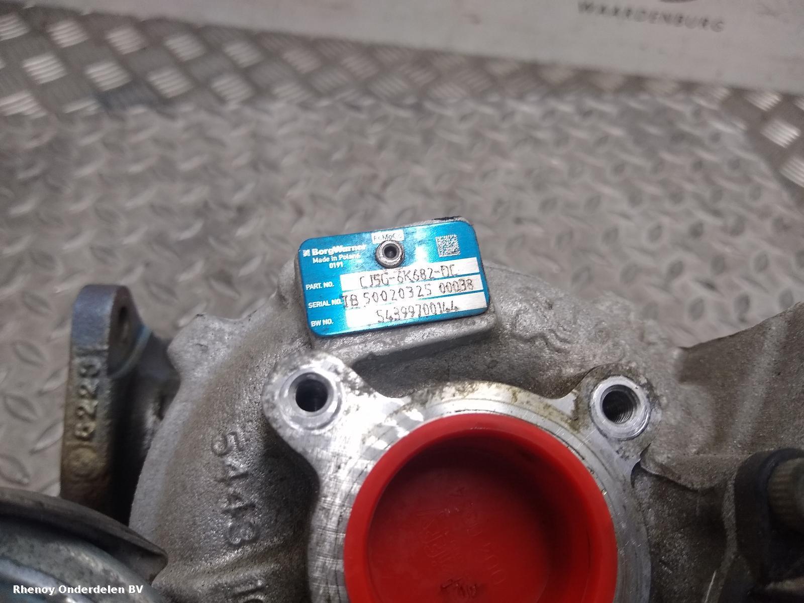 2015 FORD FIESTA TURBO View Auto part TURBO FORD FIESTA 2015
