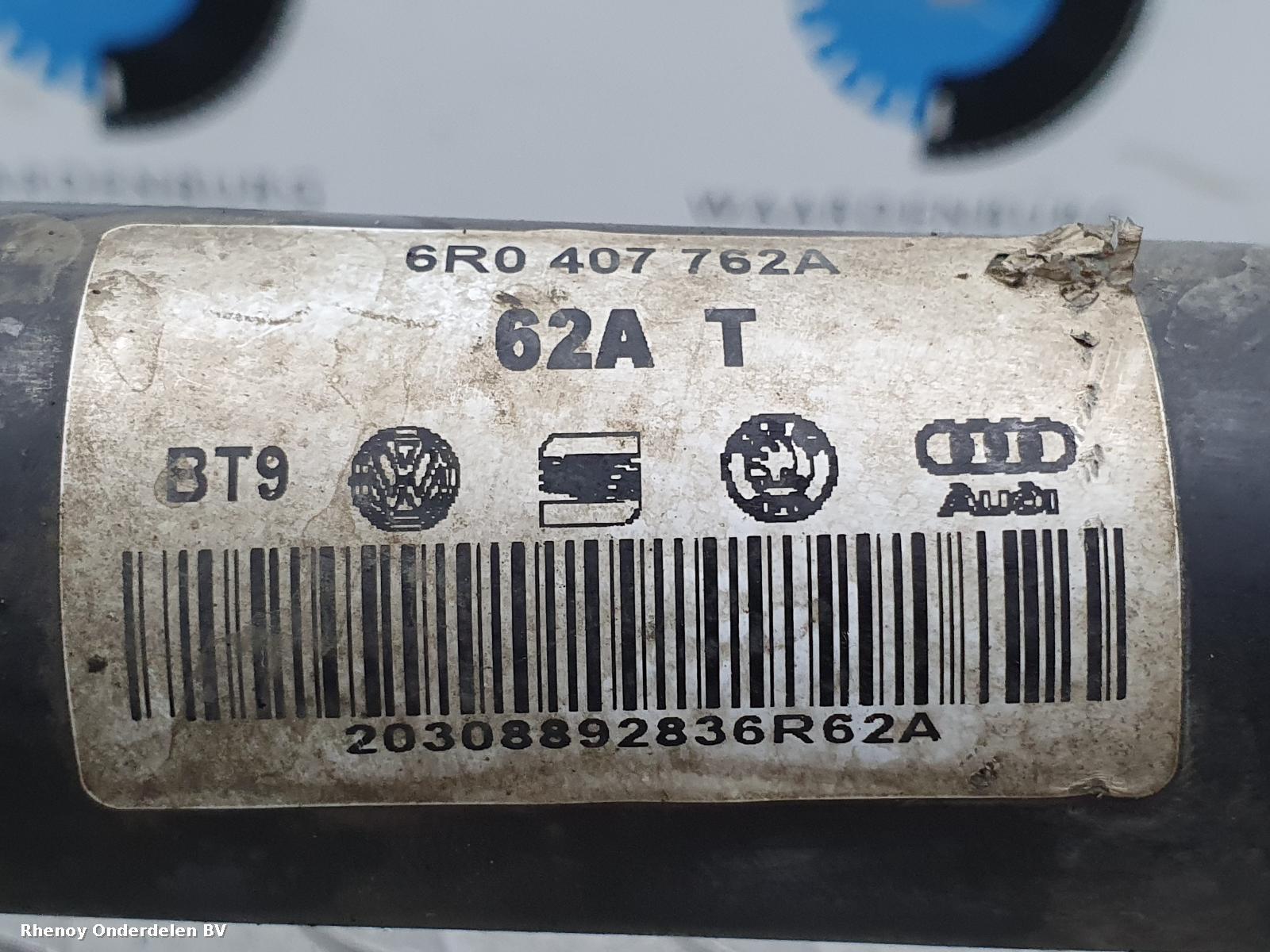 2012 SEAT IBIZA AANDRIJFAS R View Auto part AANDRIJFAS R SEAT IBIZA 2012