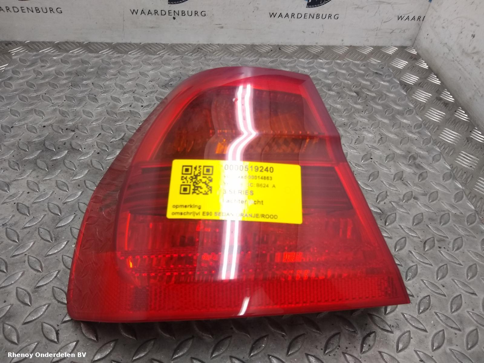 View Auto part L Taillight BMW 3 SERIES 2008