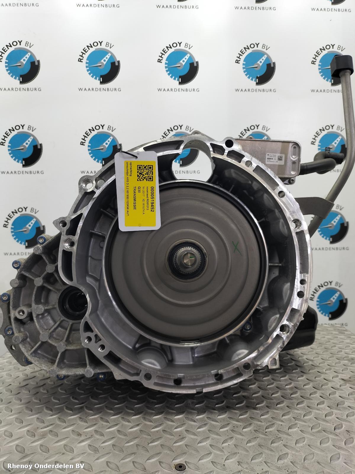 View Auto part Gearbox INFINITI Q30 2017
