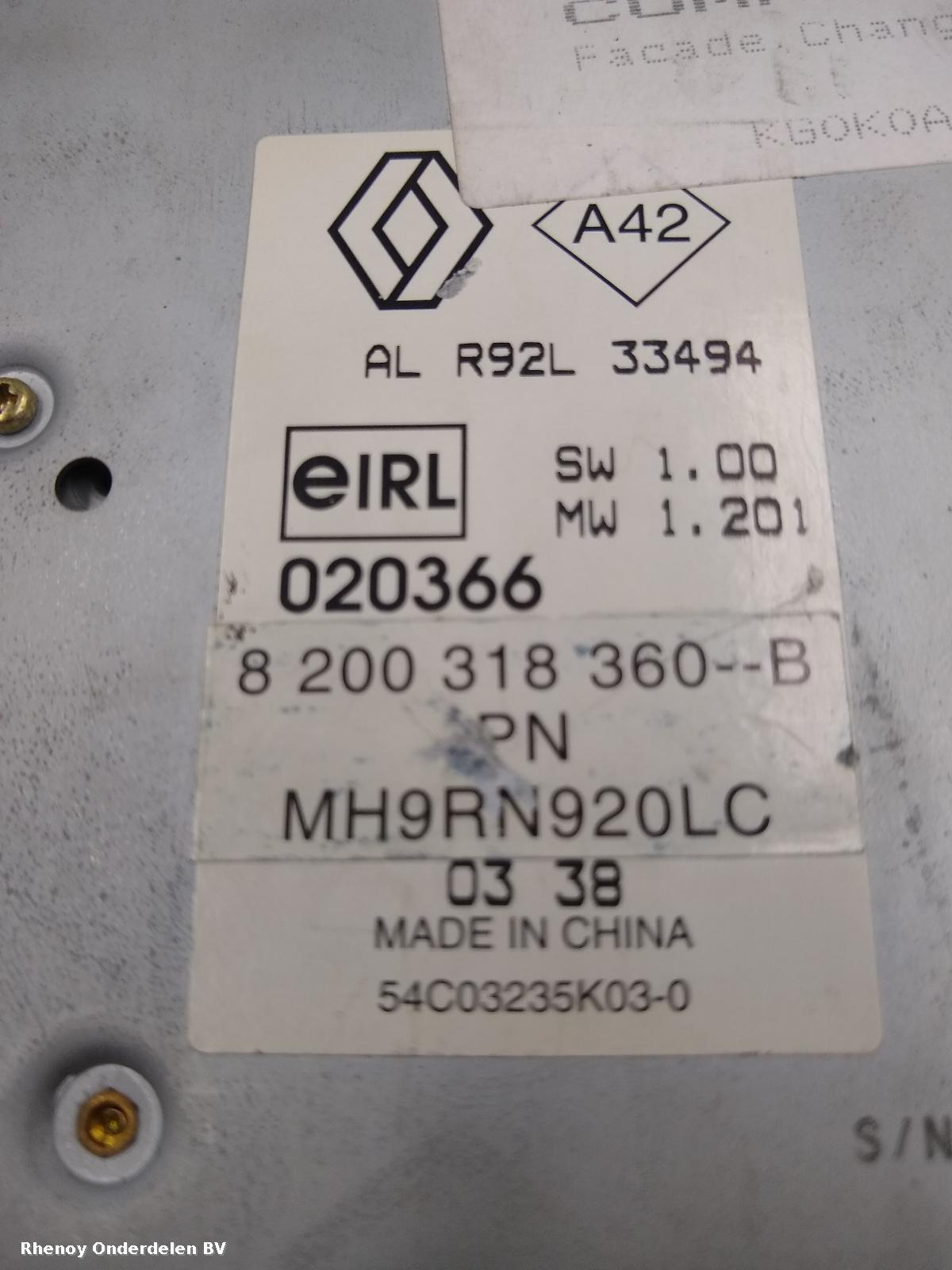 2004 RENAULT LAGUNA SAT_NAV_UNIT View Auto part SAT_NAV_UNIT RENAULT LAGUNA 2004