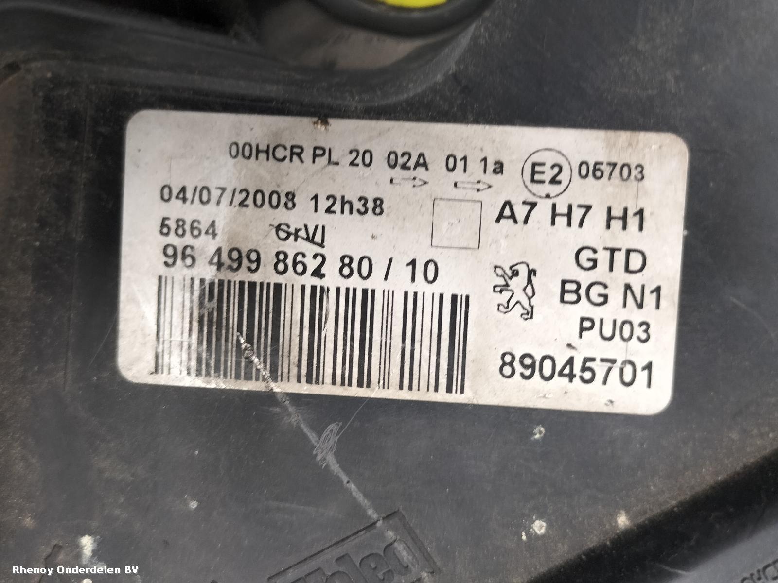 2008 PEUGEOT 207 KOPLAMP L View Auto part KOPLAMP L PEUGEOT 207 2008
