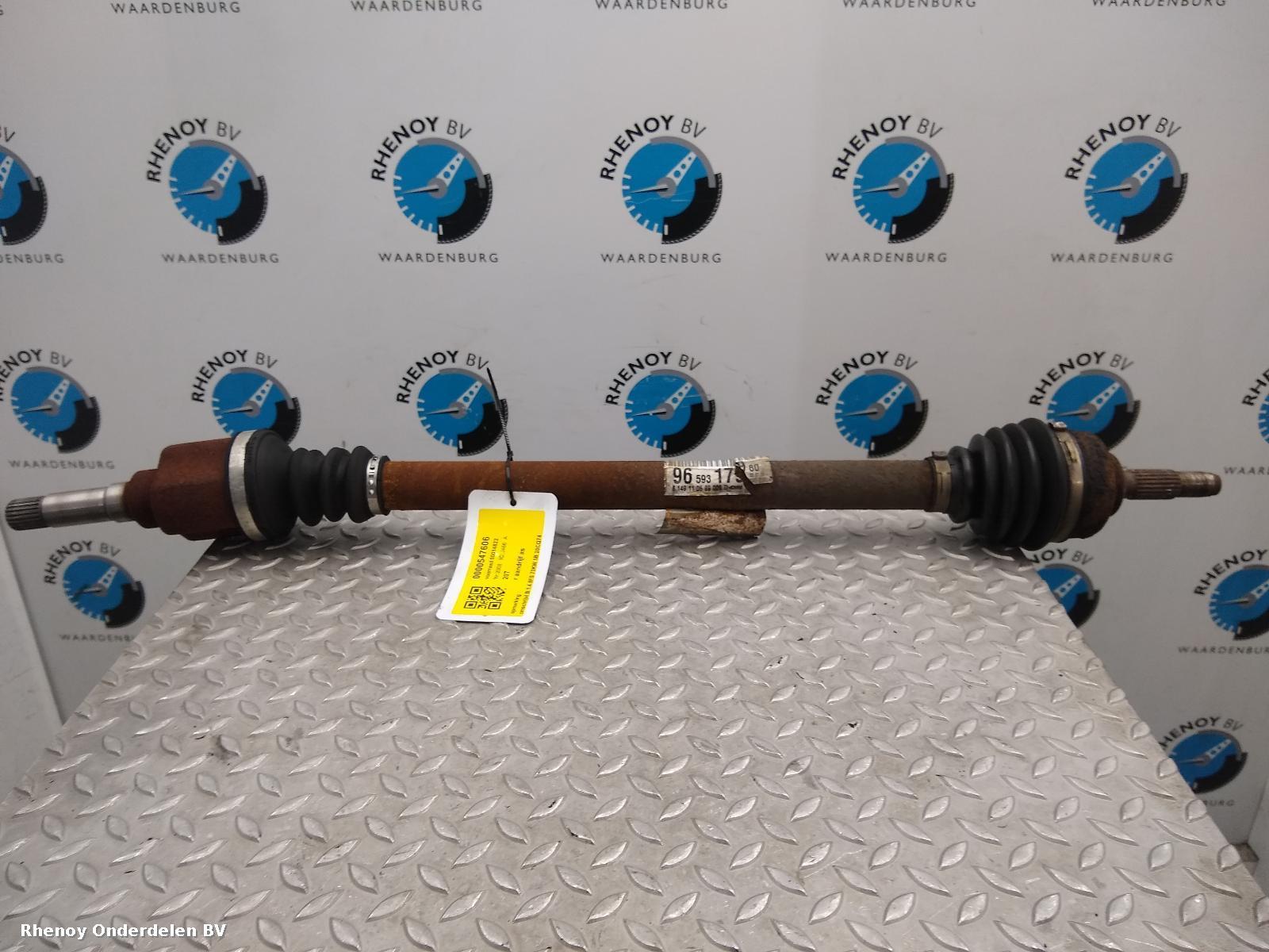 View Auto part Right Driveshaft PEUGEOT 207 2008