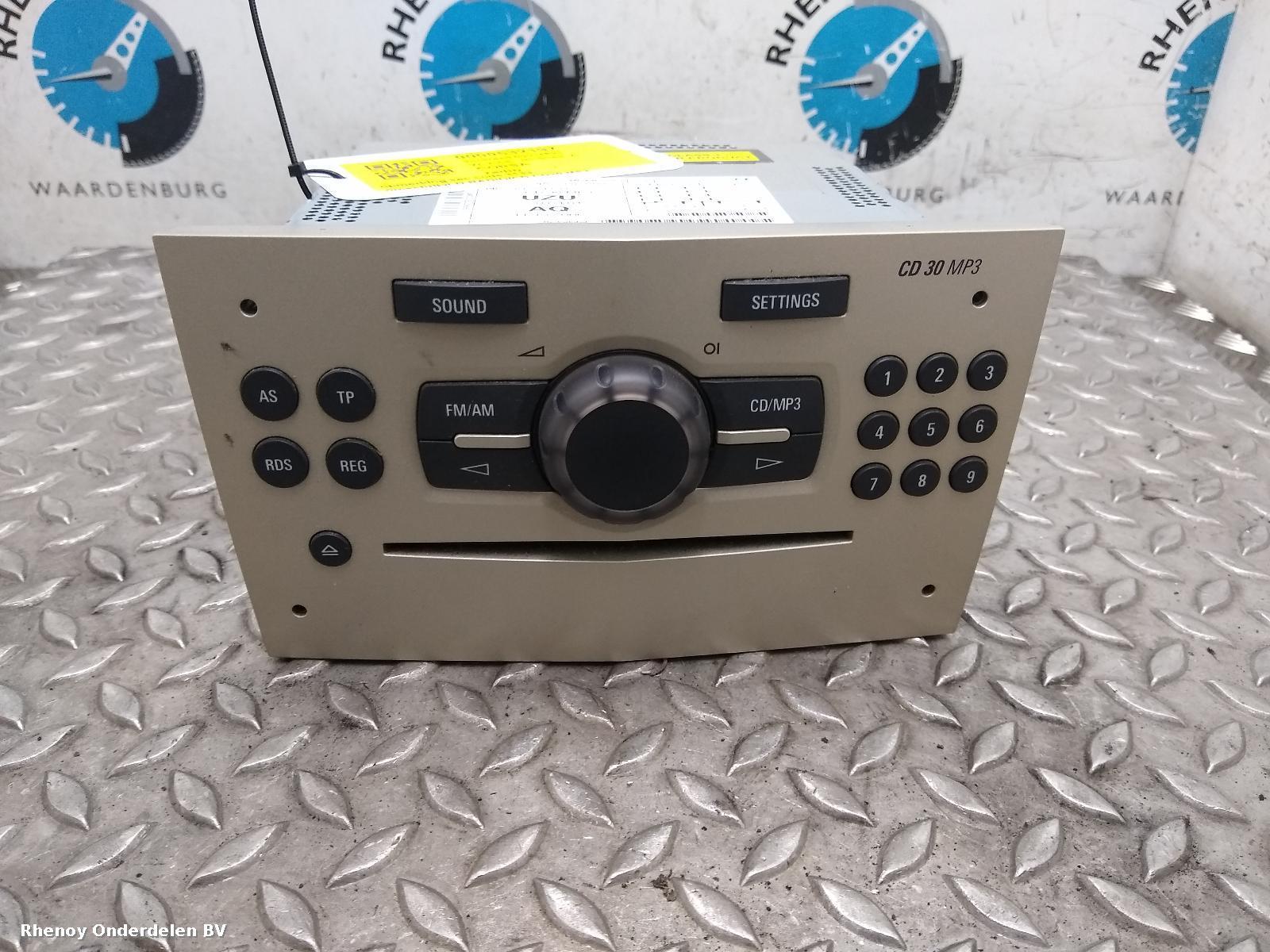 View Auto part A/V Equipment VAUXHALL / OPEL CORSA 2008