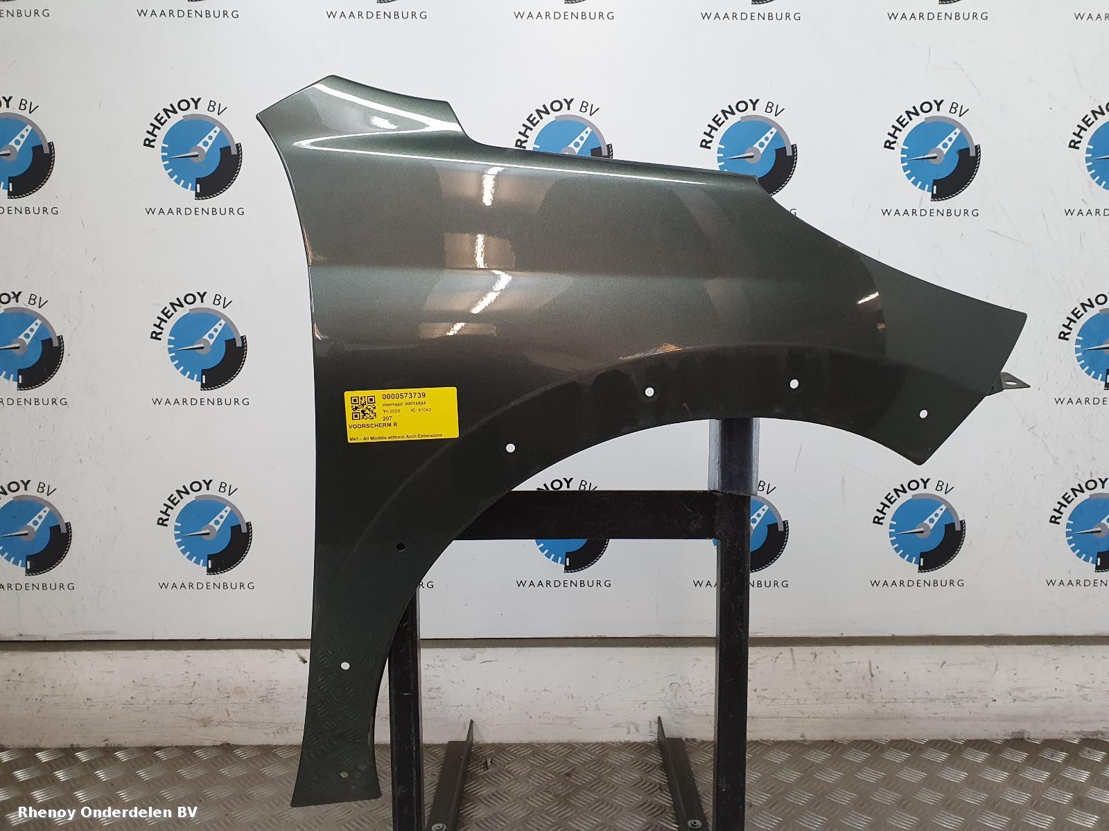 View Auto part R Wing PEUGEOT 207 2009