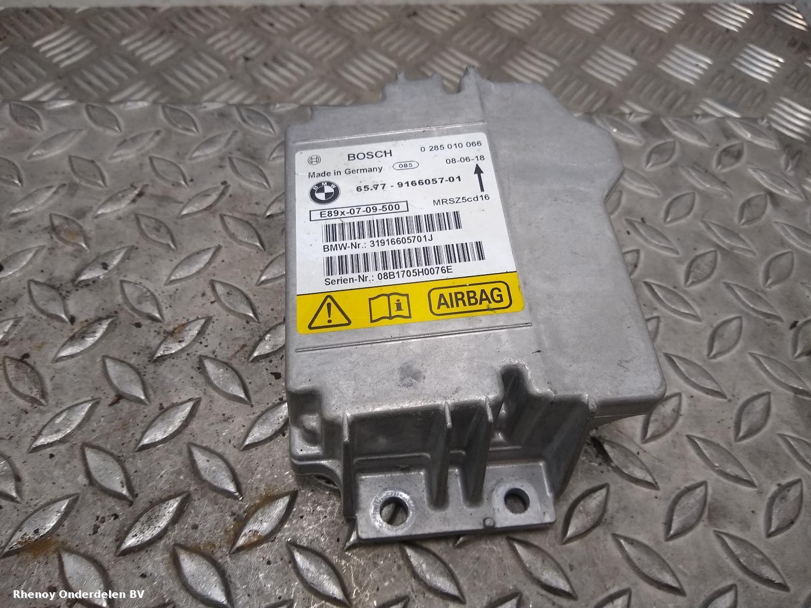 2008 BMW 3 SERIES AIRBAG SET View Auto part AIRBAG SET BMW 3 SERIES 2008