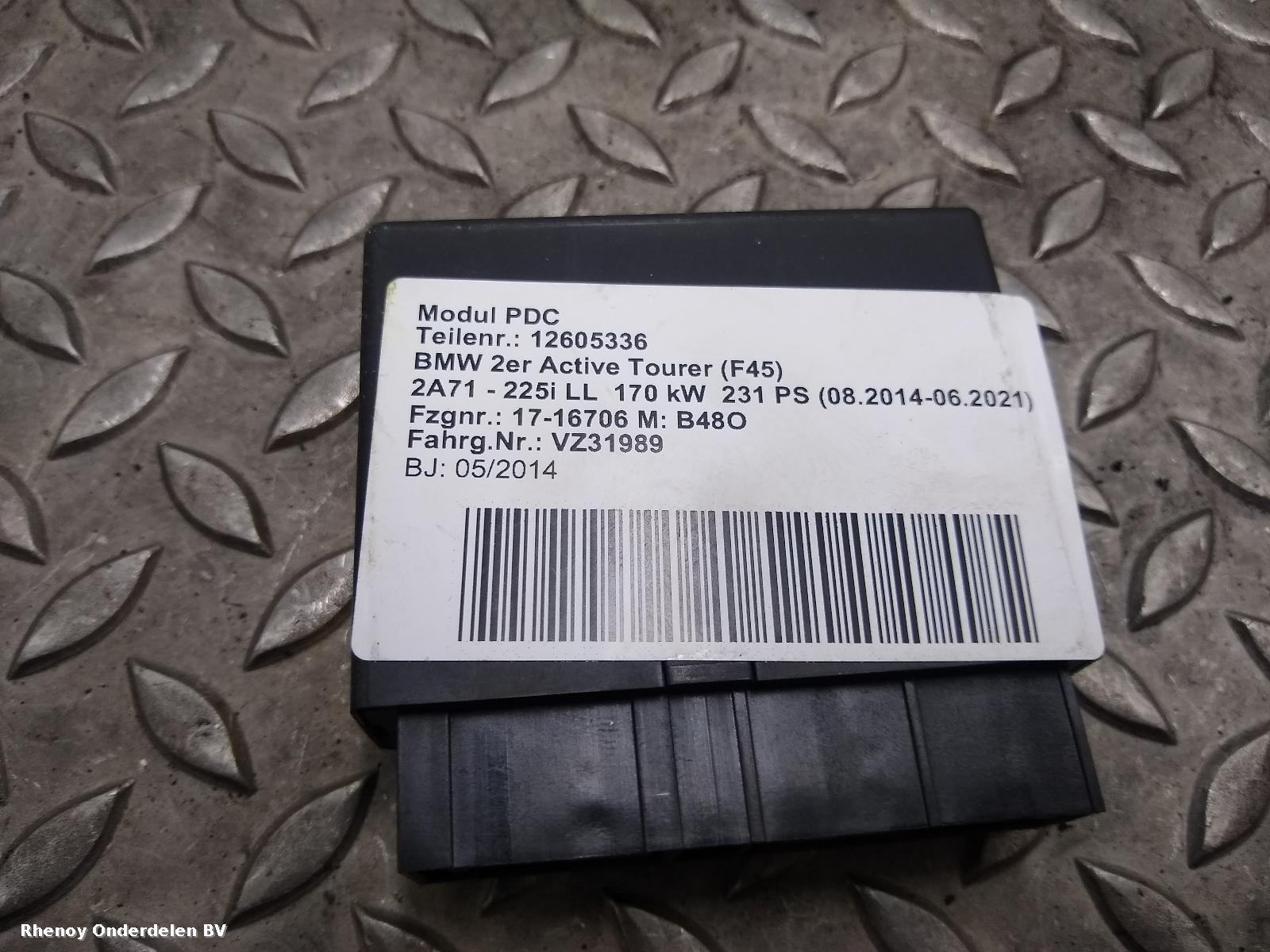 Bekijk Auto-onderdeel COMPUTER ECU BMW 2 SERIES TOURER 2014