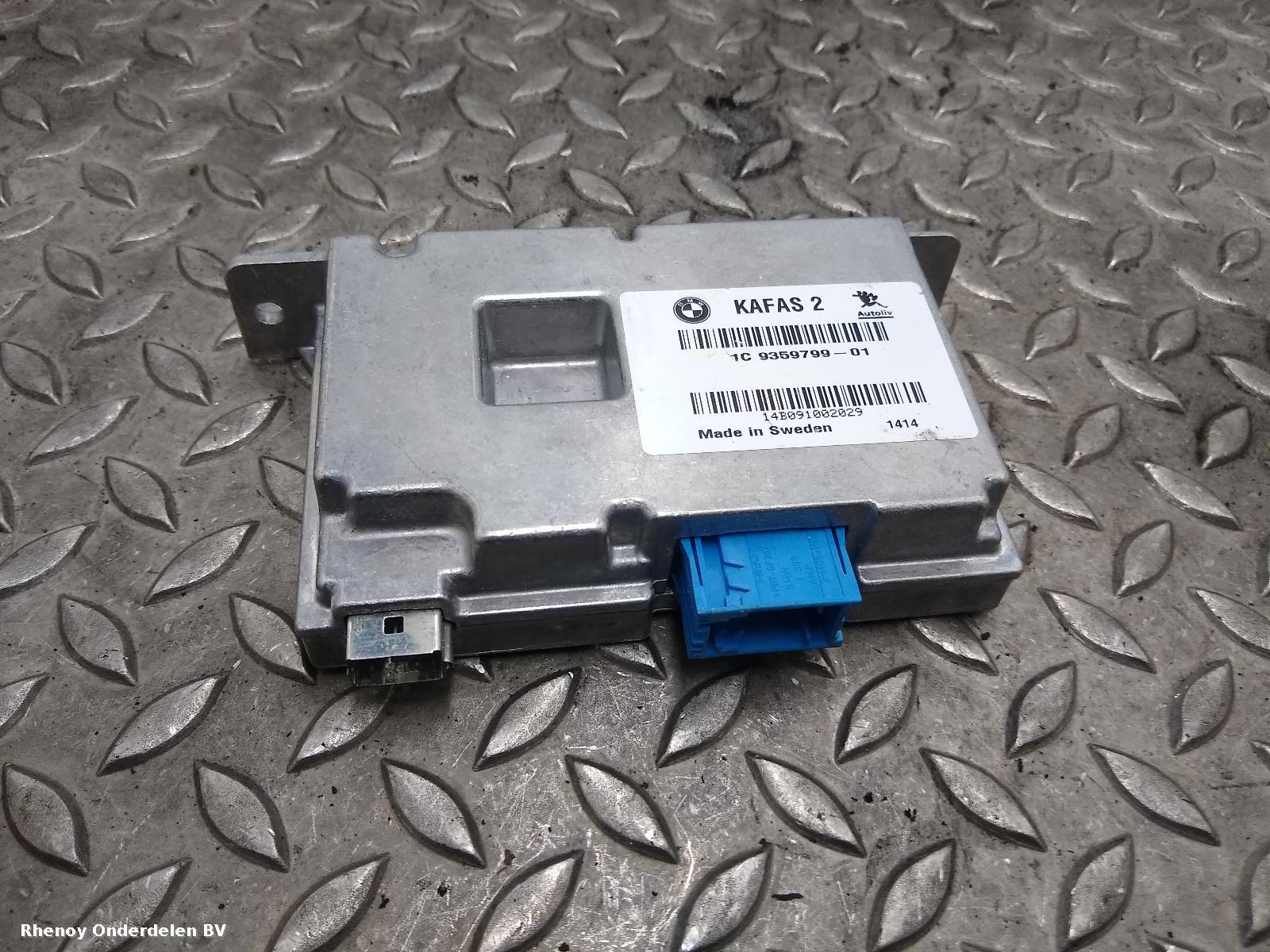 Bekijk Auto-onderdeel COMPUTER ECU BMW 2 SERIES TOURER 2014