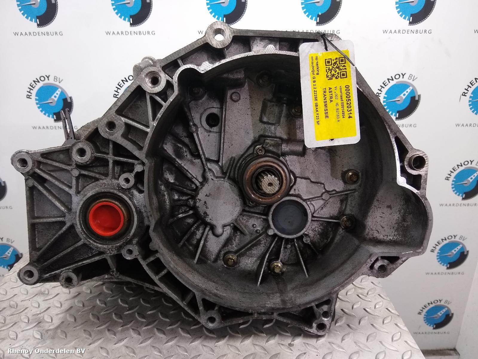 View Auto part Gearbox VAUXHALL / OPEL ASTRA 2002