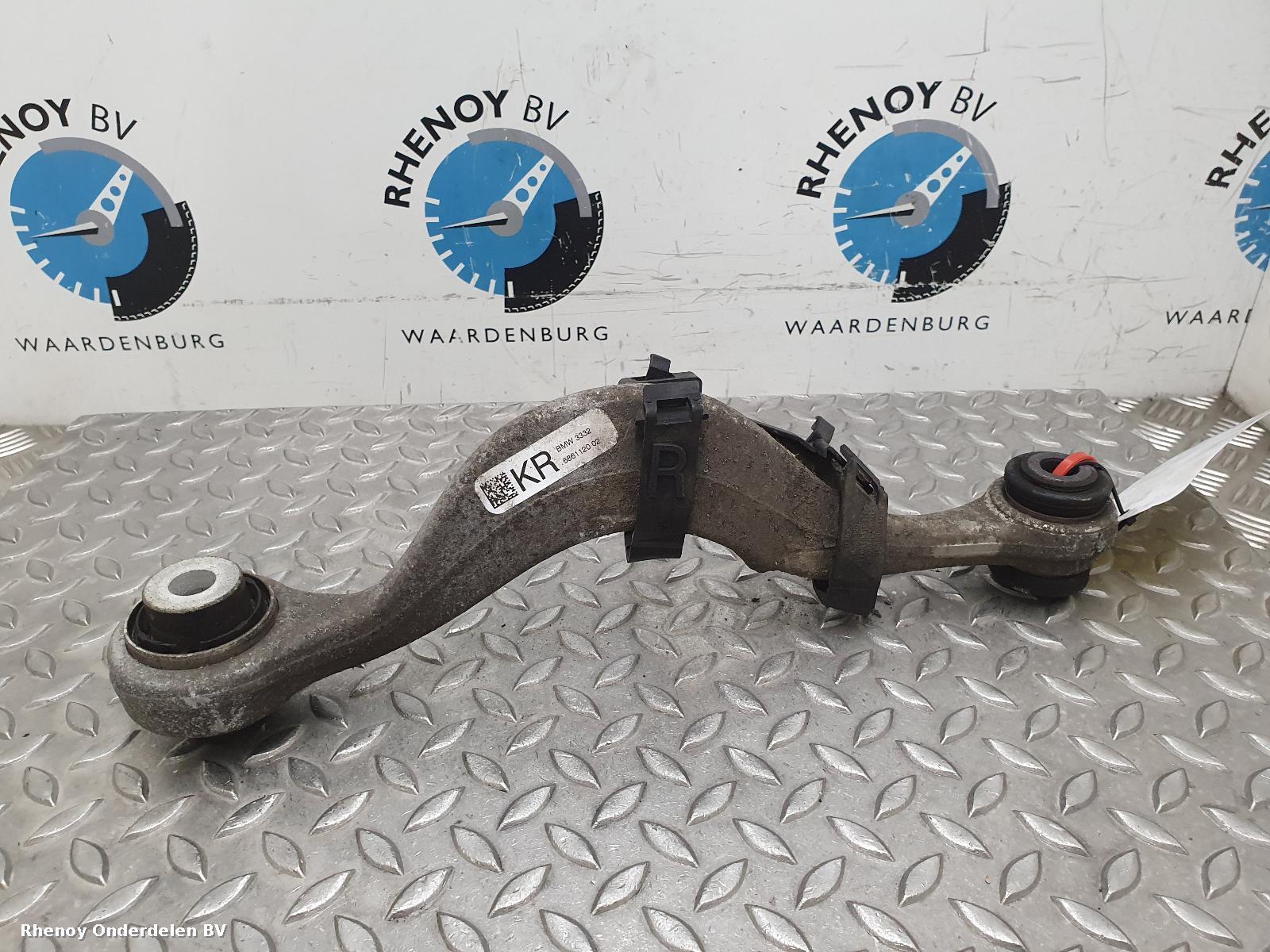 View Auto part R Rear Upper Control Arm BMW 5 SERIES 2017