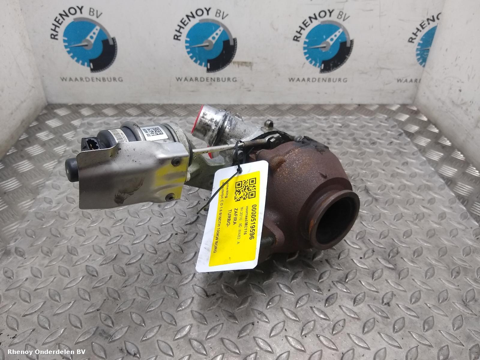2016 OPEL / VAUXHALL ZAFIRA TURBO View Auto part TURBO OPEL / VAUXHALL ZAFIRA 2016