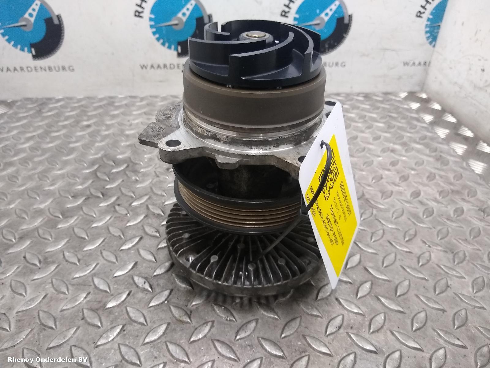 View Auto part Water Pump FORD TRANSIT CUSTOM 2015