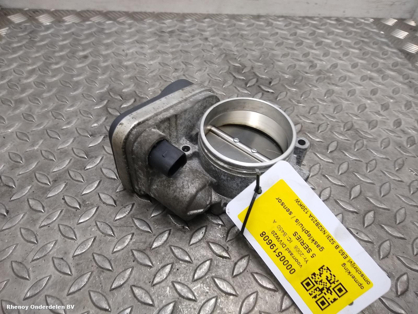 View Auto part Throttle Body BMW 5 SERIES 2008