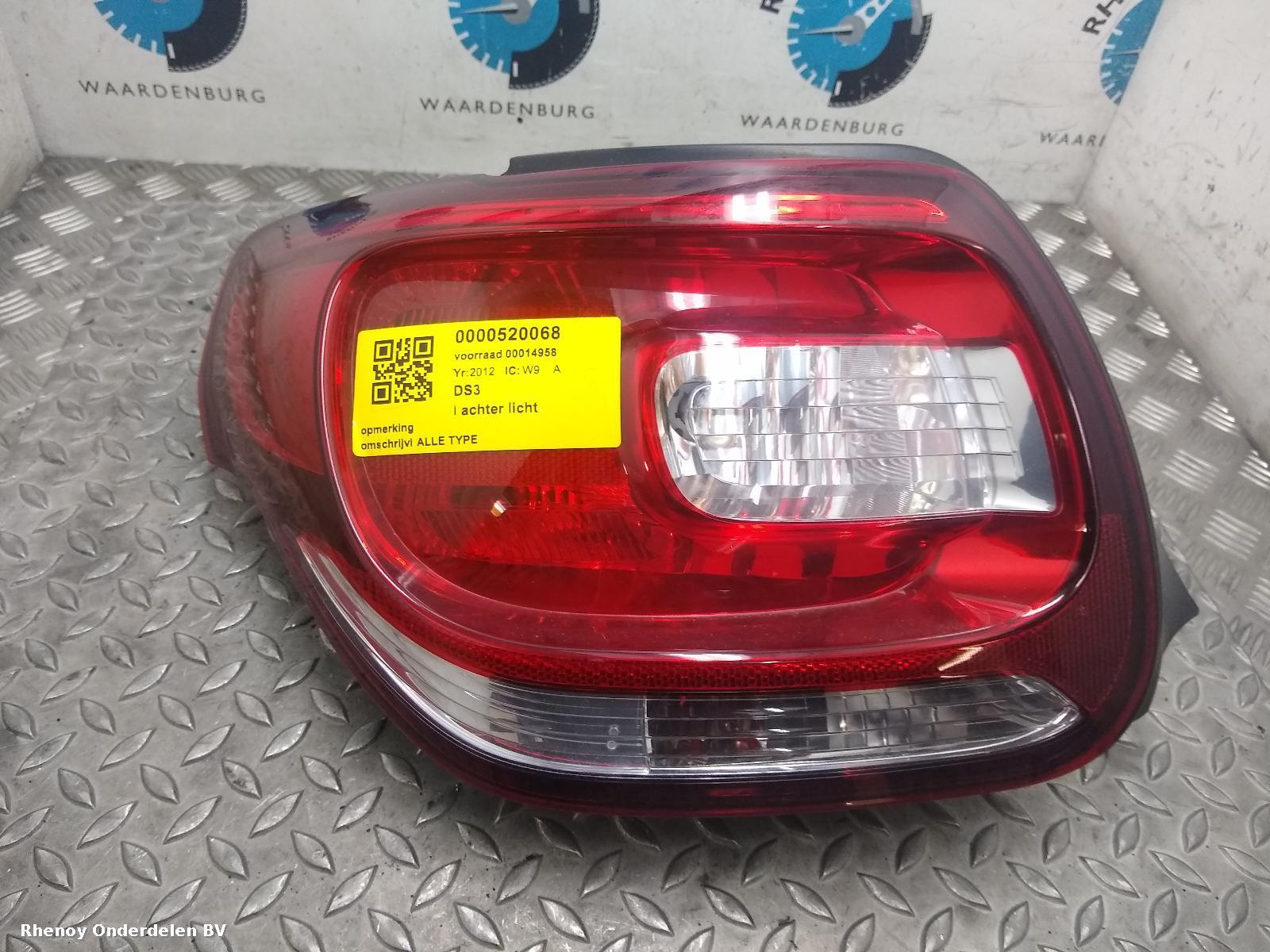 View Auto part L Taillight CITROEN DS3 2012