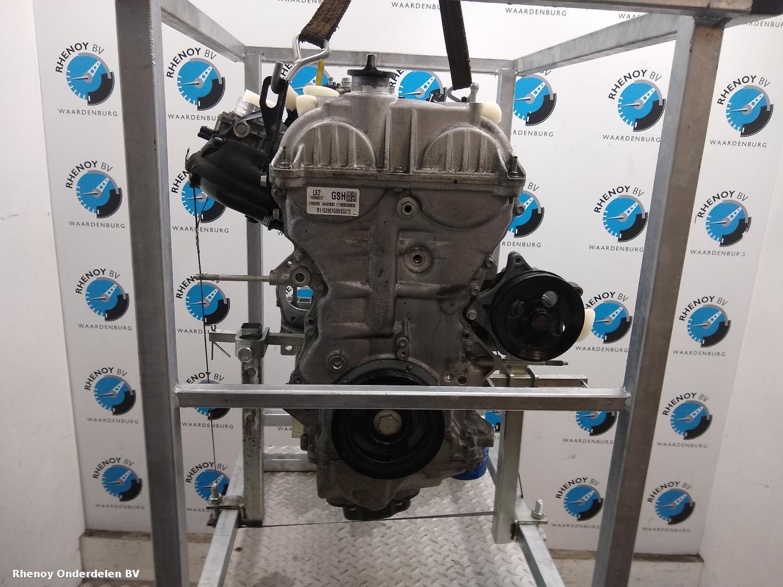 View Auto part MOTOR OPEL / VAUXHALL ASTRA 2018