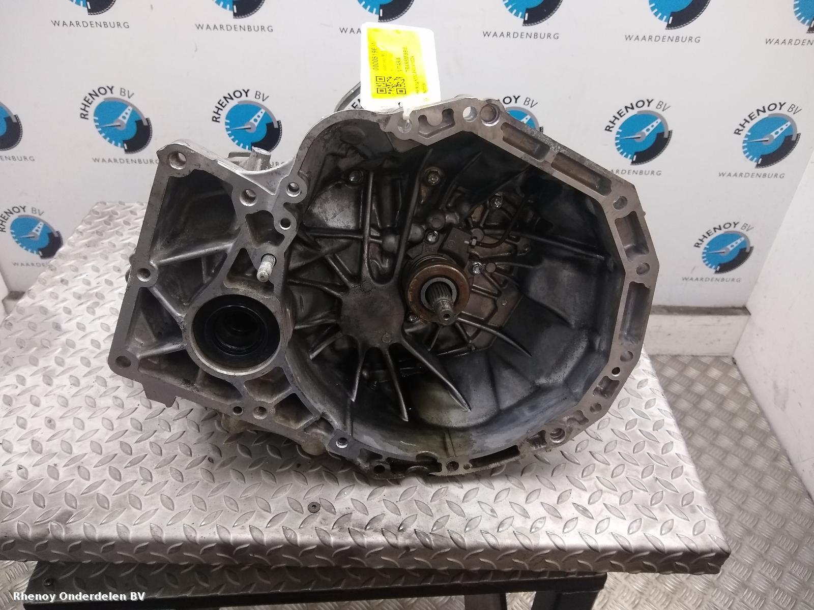 Bekijk Auto-onderdeel TRANSMISSIE / VERSNELLINGSBAK SUZUKI VITARA 2018