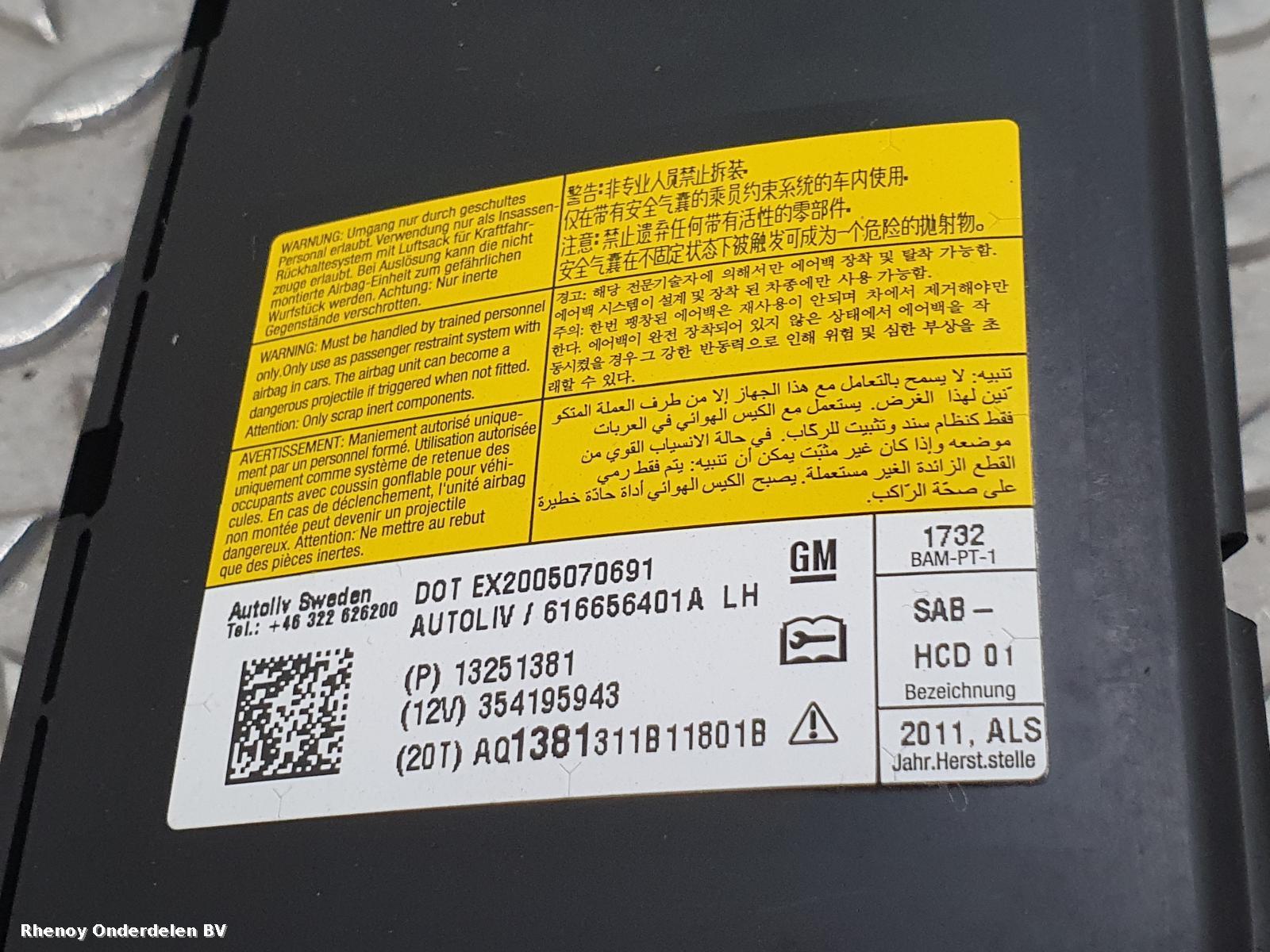 2011 OPEL / VAUXHALL ASTRA AIRBAG LINKS View Auto part AIRBAG LINKS OPEL / VAUXHALL ASTRA 2011