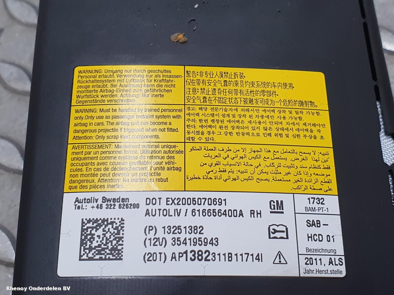 View Auto part AIRBAG RECHTS OPEL / VAUXHALL ASTRA 2011
