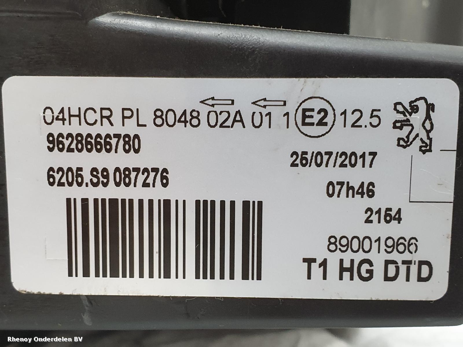 2005 PEUGEOT 206 KOPLAMP R View Auto part KOPLAMP R PEUGEOT 206 2005