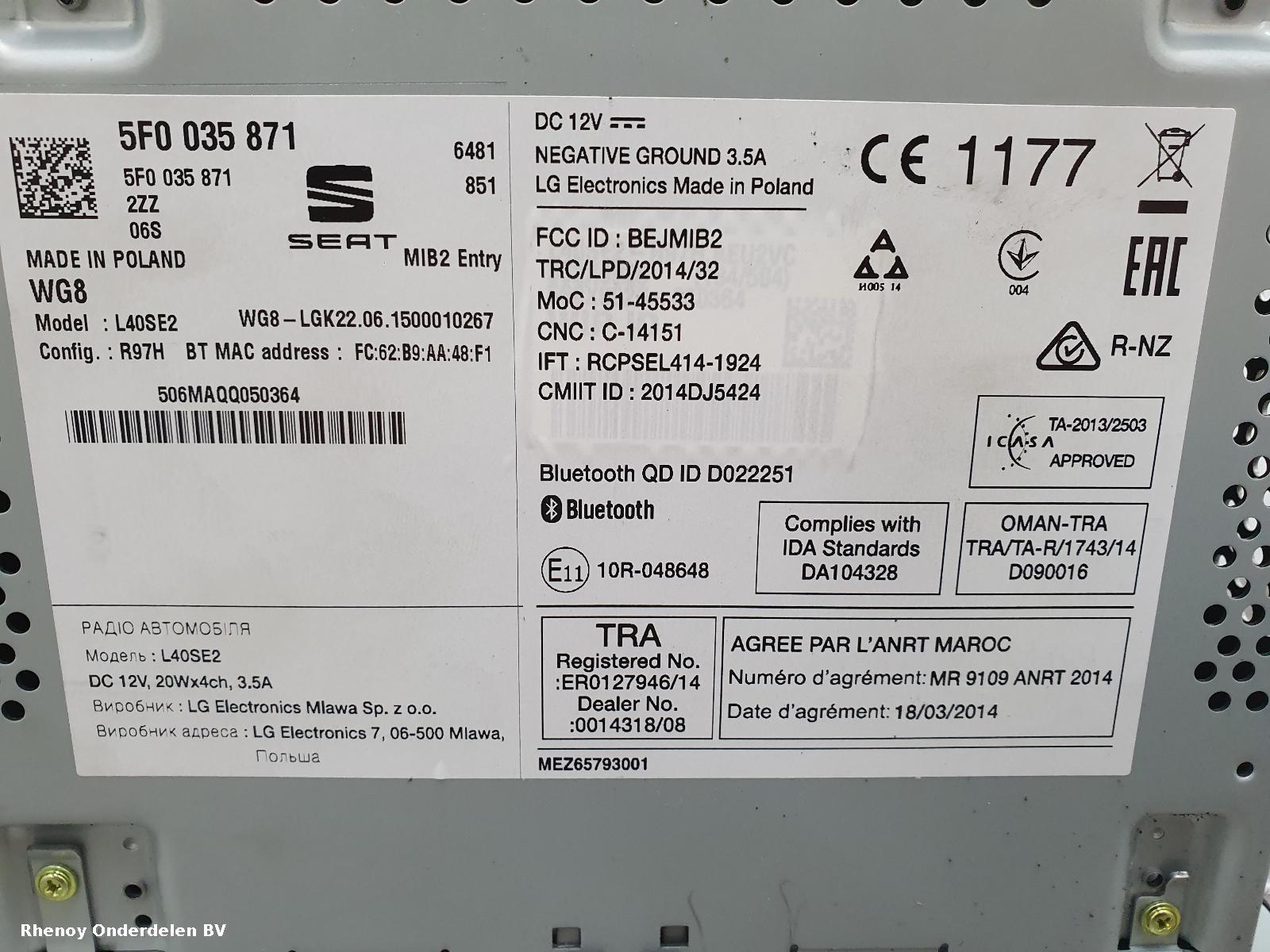 2015 SEAT IBIZA RADIO View Auto part RADIO SEAT IBIZA 2015