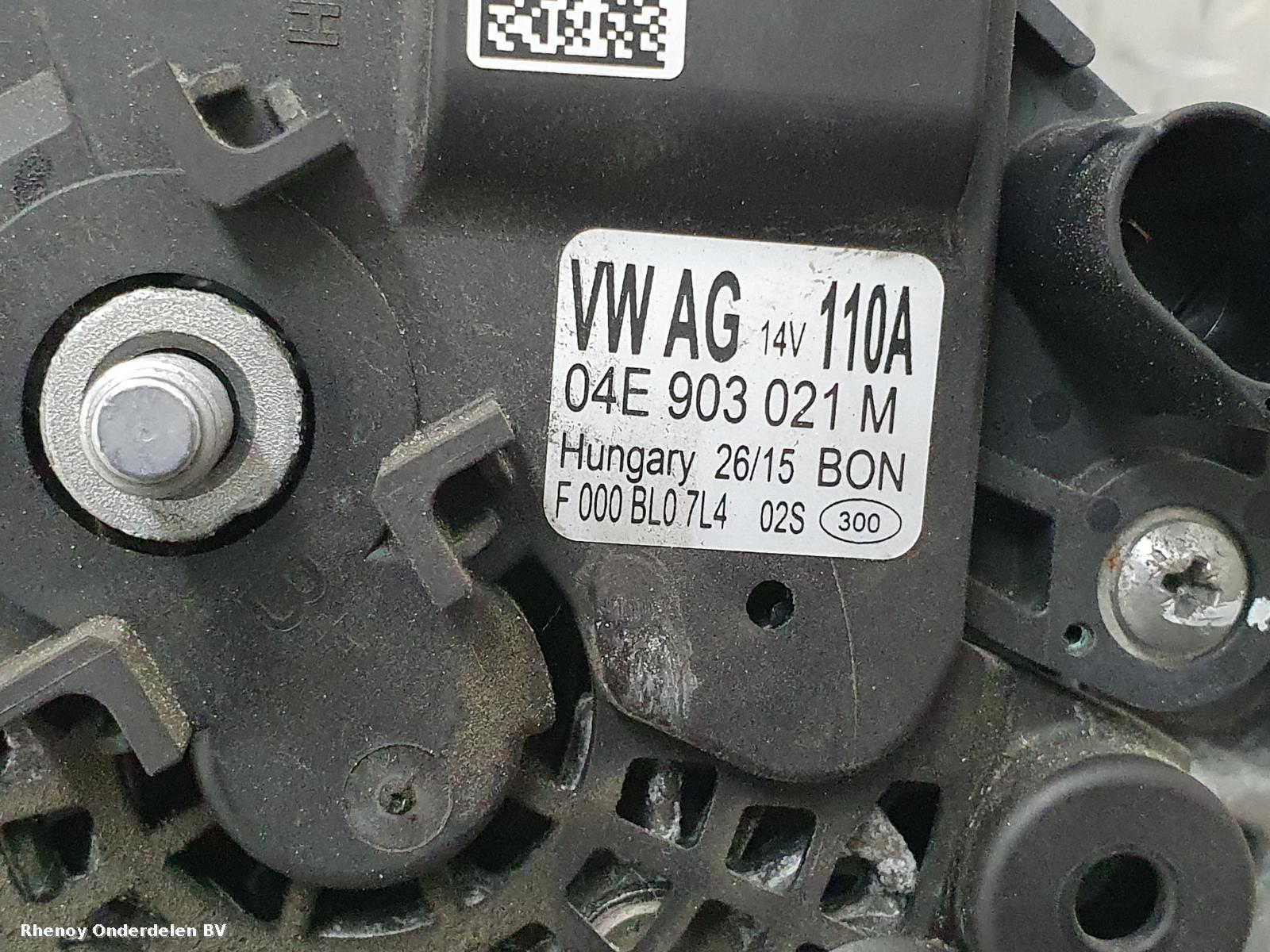 View Auto part DYNAMO SEAT IBIZA 2015