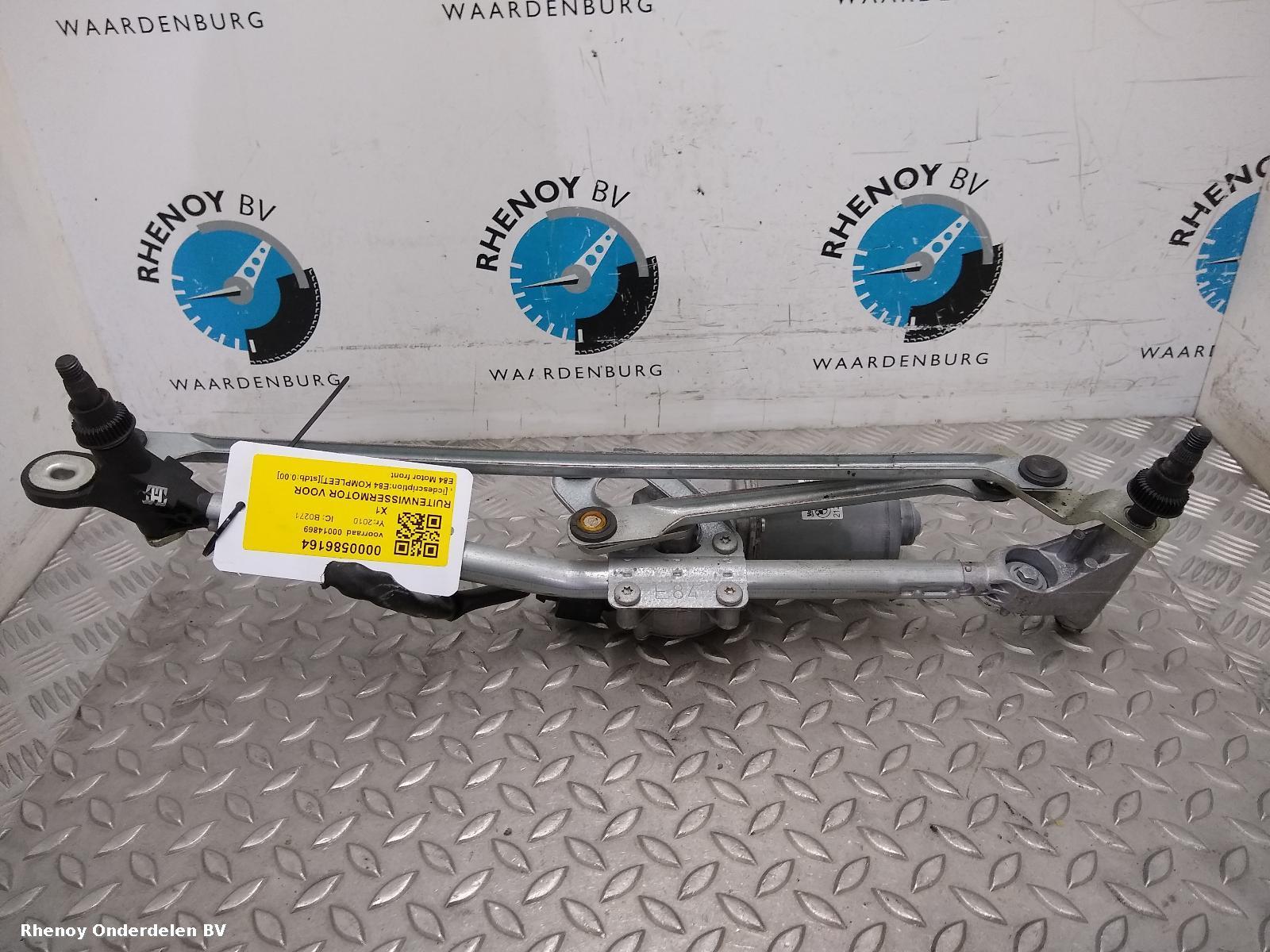 View Auto part Wiper Motor Front BMW X1 2010
