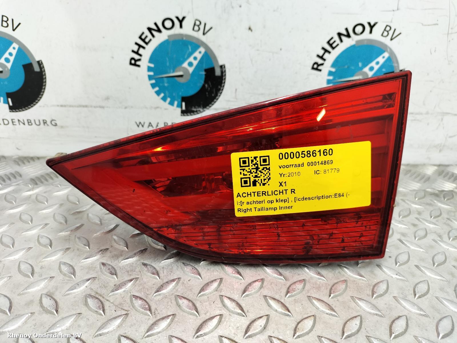 View Auto part R Taillight BMW X1 2010