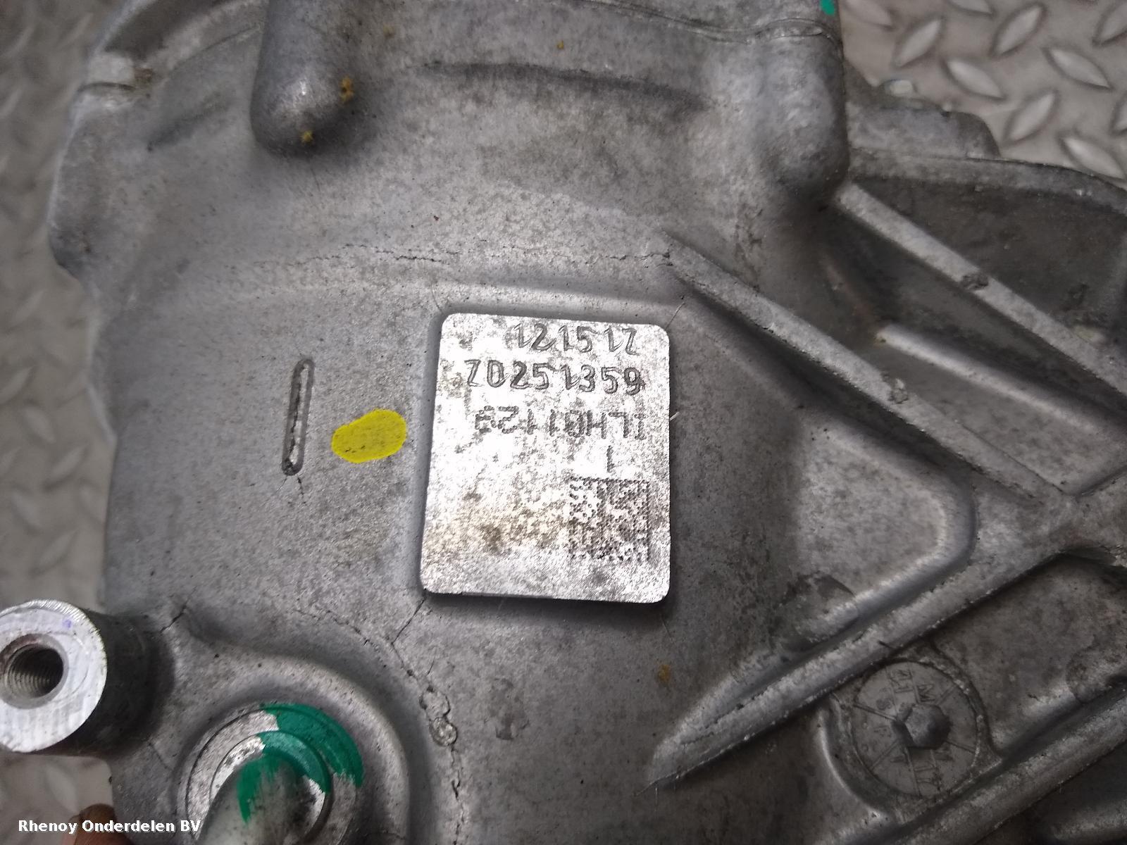 2018 FORD KUGA TUSSENBAK View Auto part TUSSENBAK FORD KUGA 2018