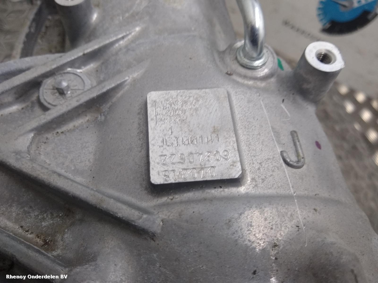 View Auto part TUSSENBAK FORD KUGA 2018