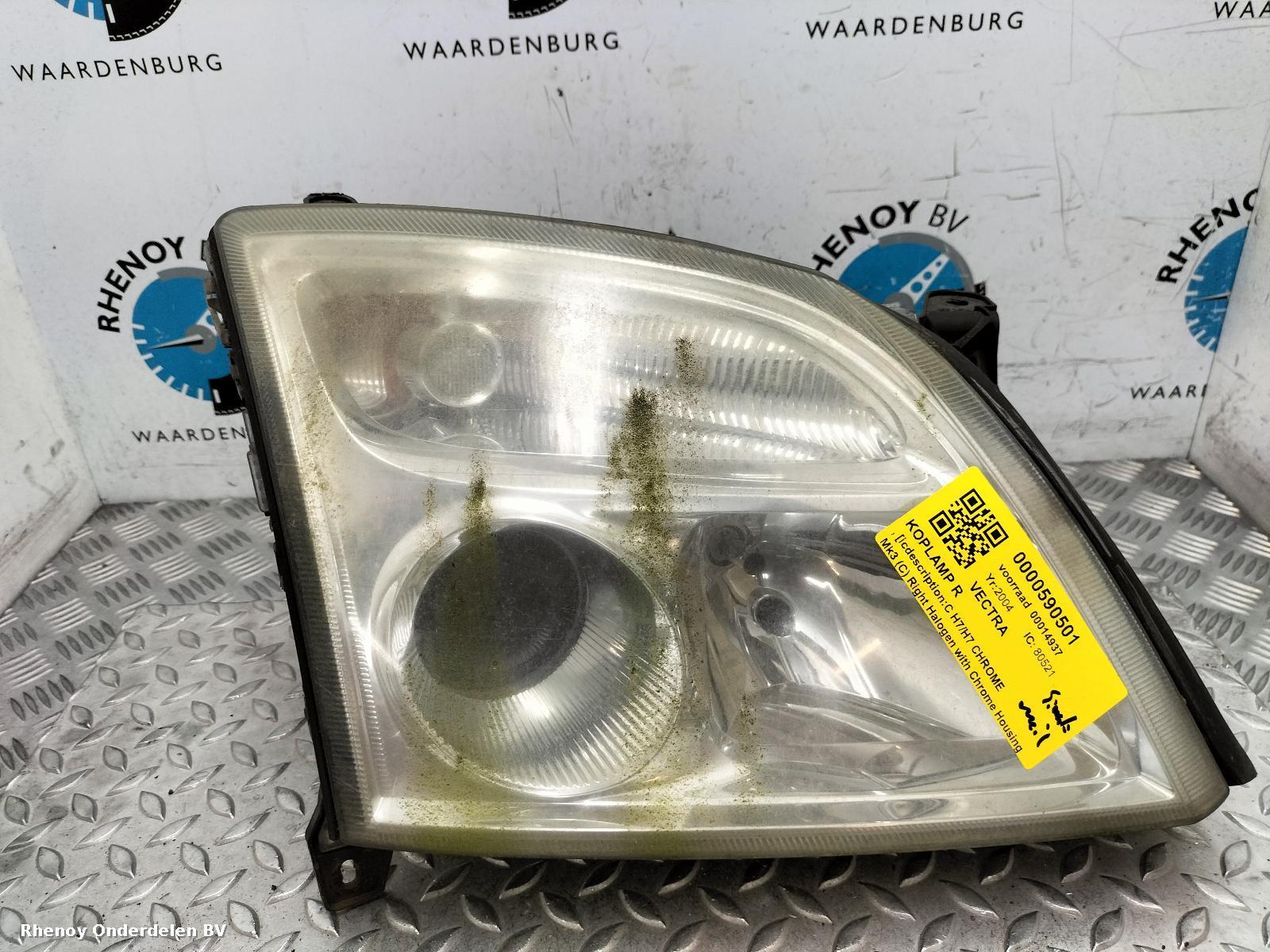 Bekijk Auto-onderdeel KOPLAMP R OPEL / VAUXHALL VECTRA 2004