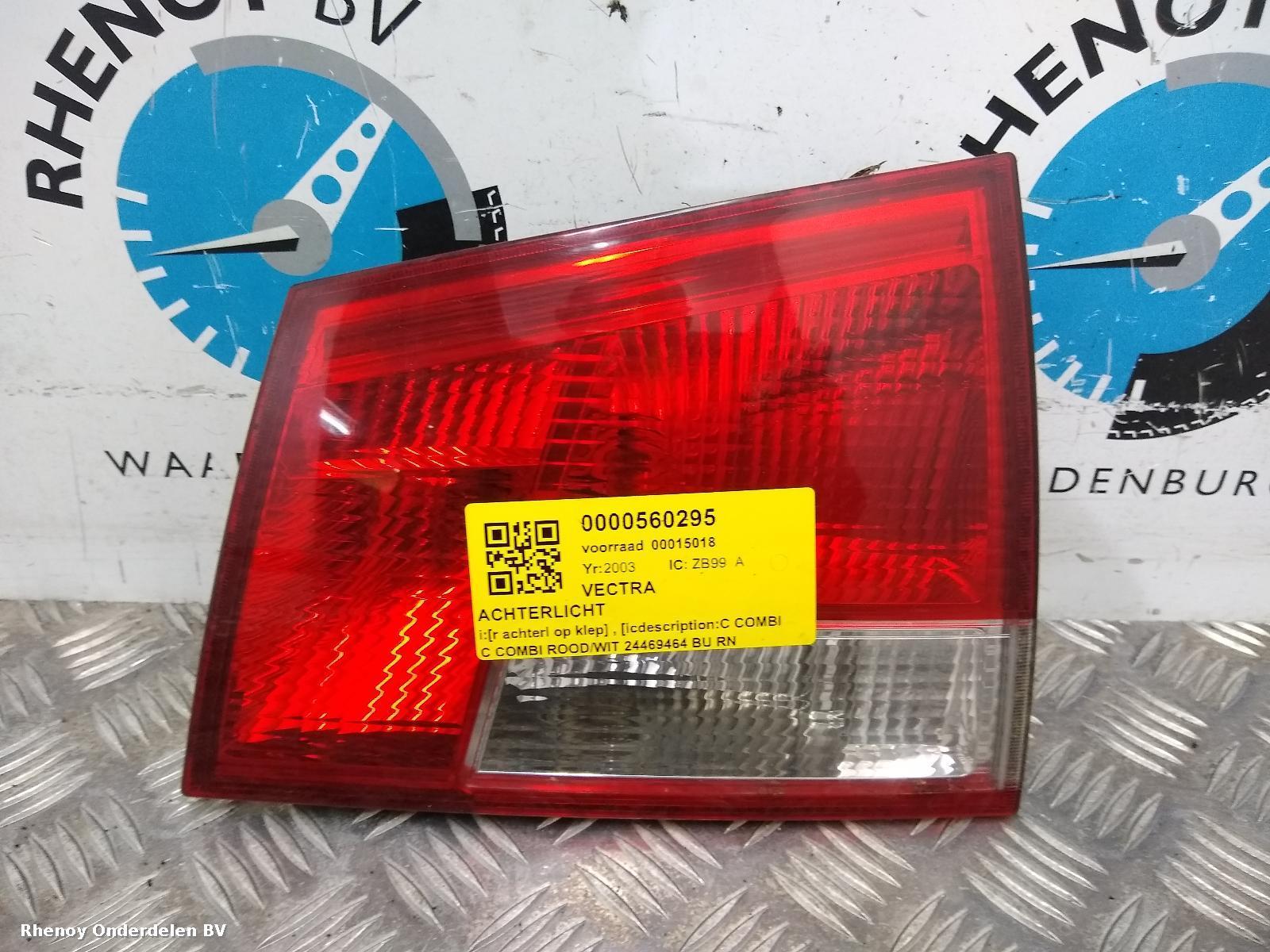 View Auto part R Taillight VAUXHALL / OPEL VECTRA 2003