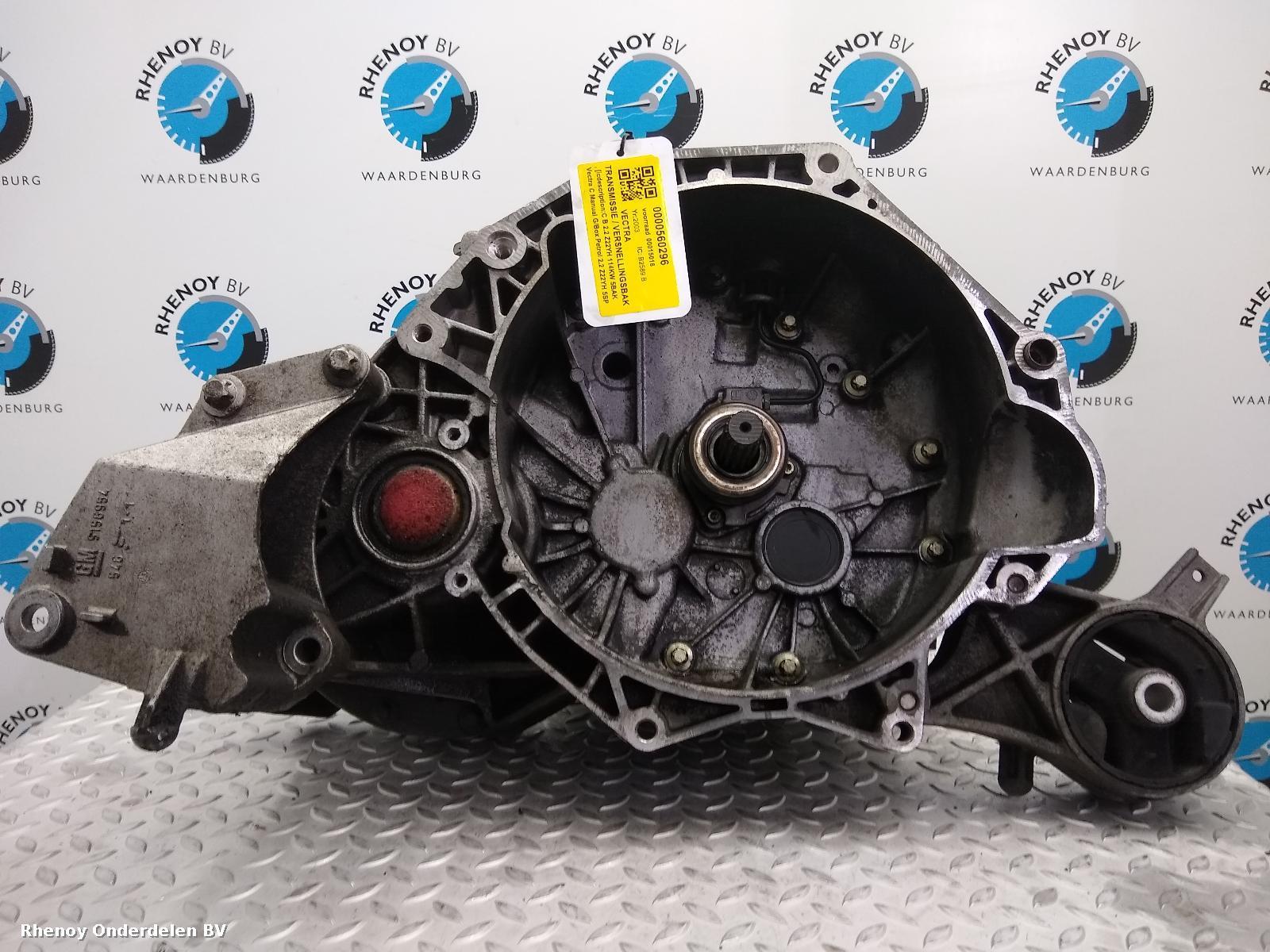 View Auto part Gearbox VAUXHALL / OPEL VECTRA 2003