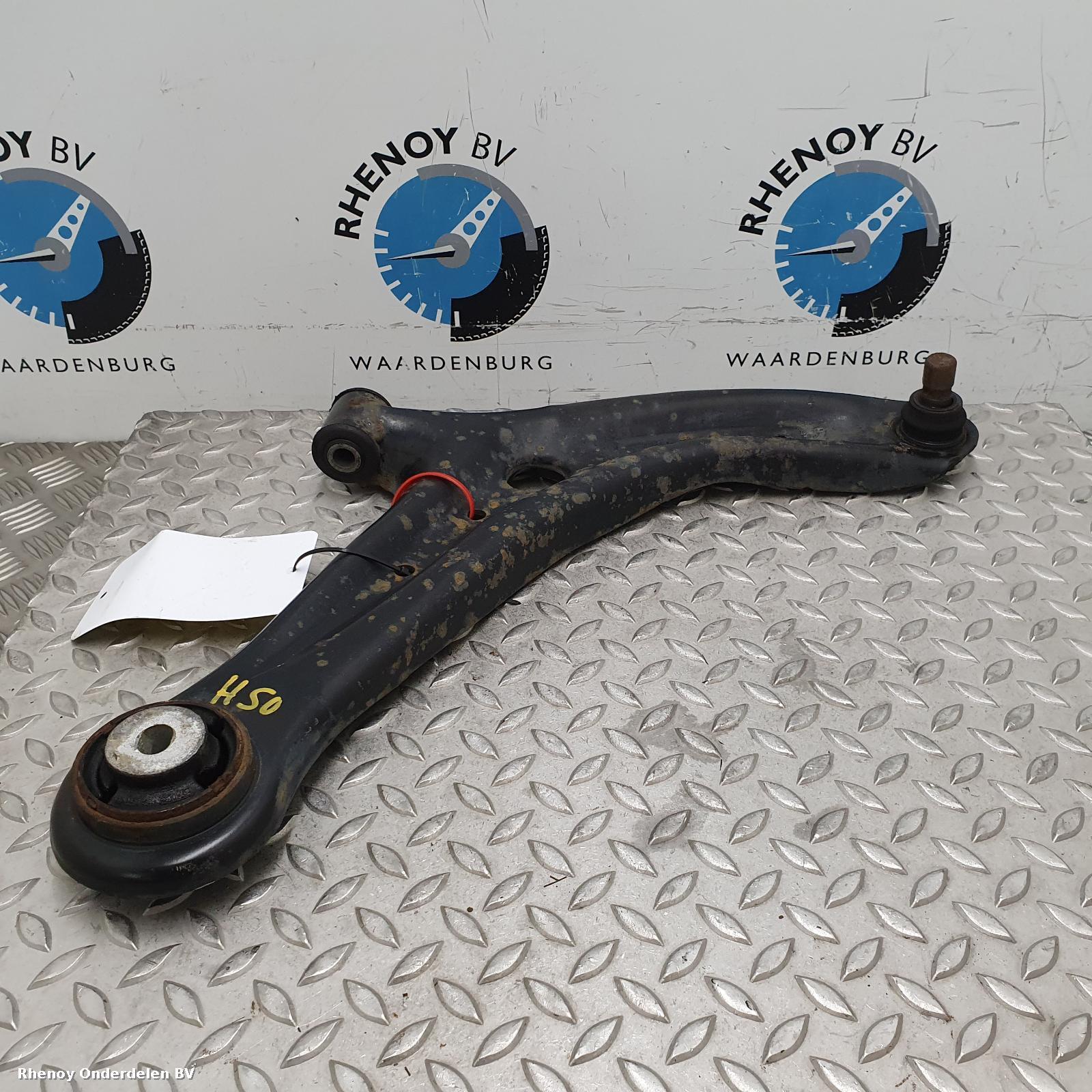 View Auto part RF Lower Control Arm FORD FIESTA 2013