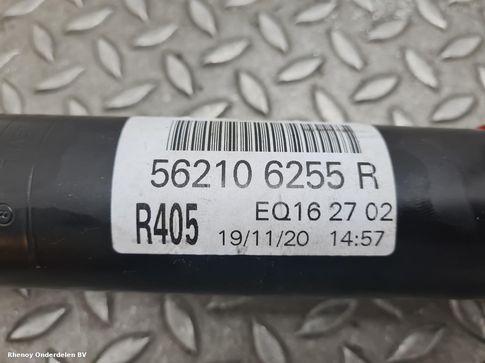 View Auto part VEERPOOT / SCHOKBREKER RA RENAULT SCENIC 2019