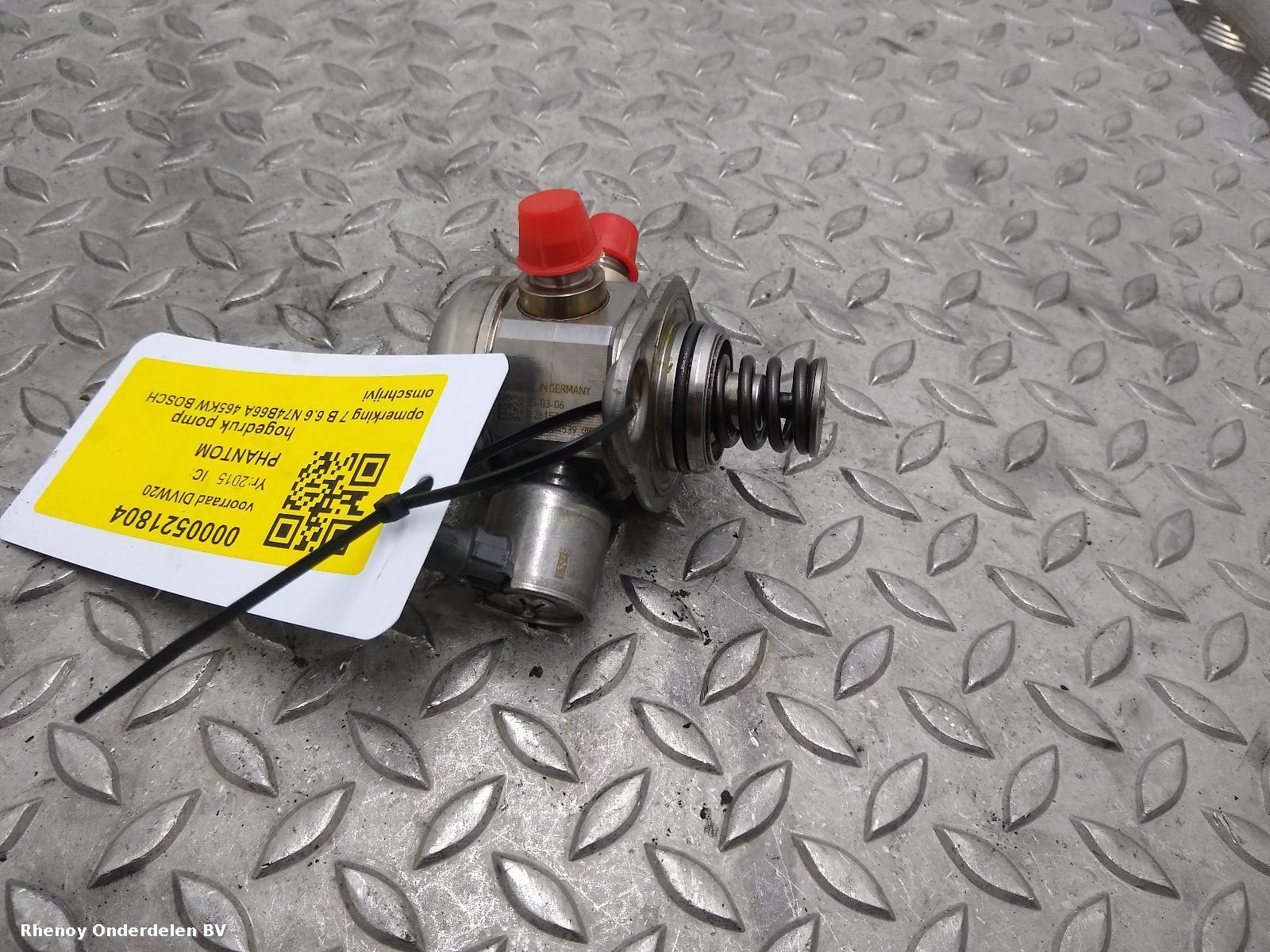 View Auto part Fuel Pump ROLLS-ROYCE PHANTOM 2015