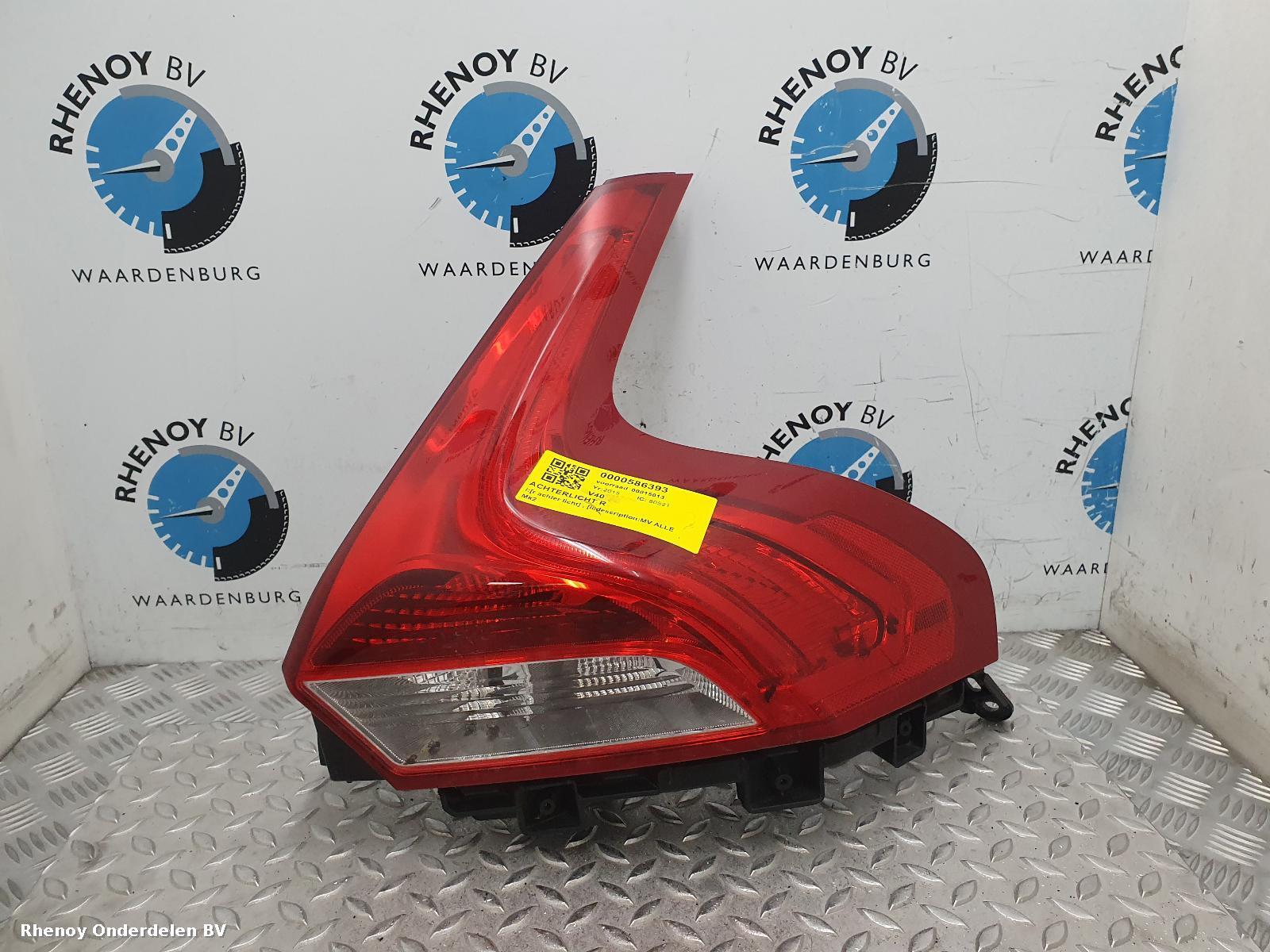 Bekijk Auto-onderdeel ACHTERLICHT R VOLVO V40 2015