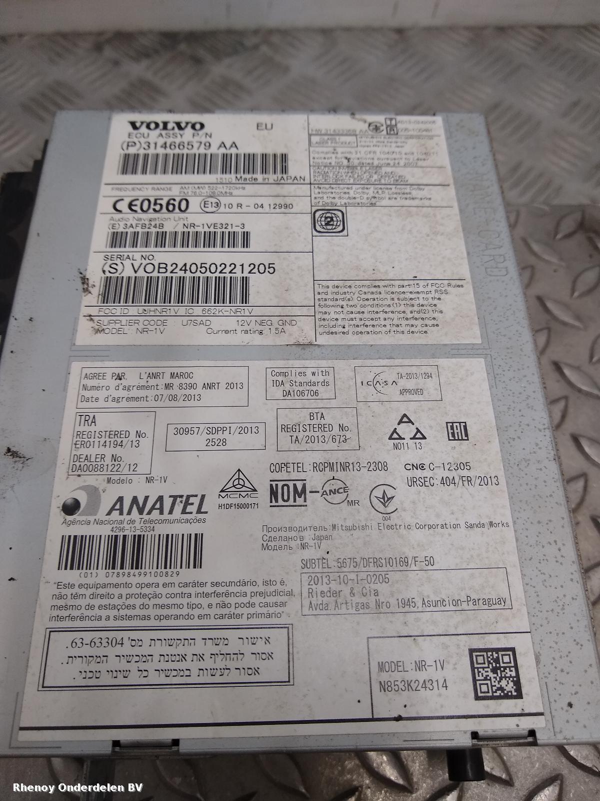 View Auto part NAVIGATIE VOLVO V40 2015
