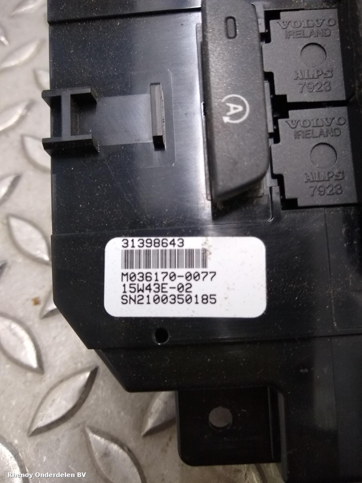 View Auto part NAVIGATIE VOLVO V40 2015