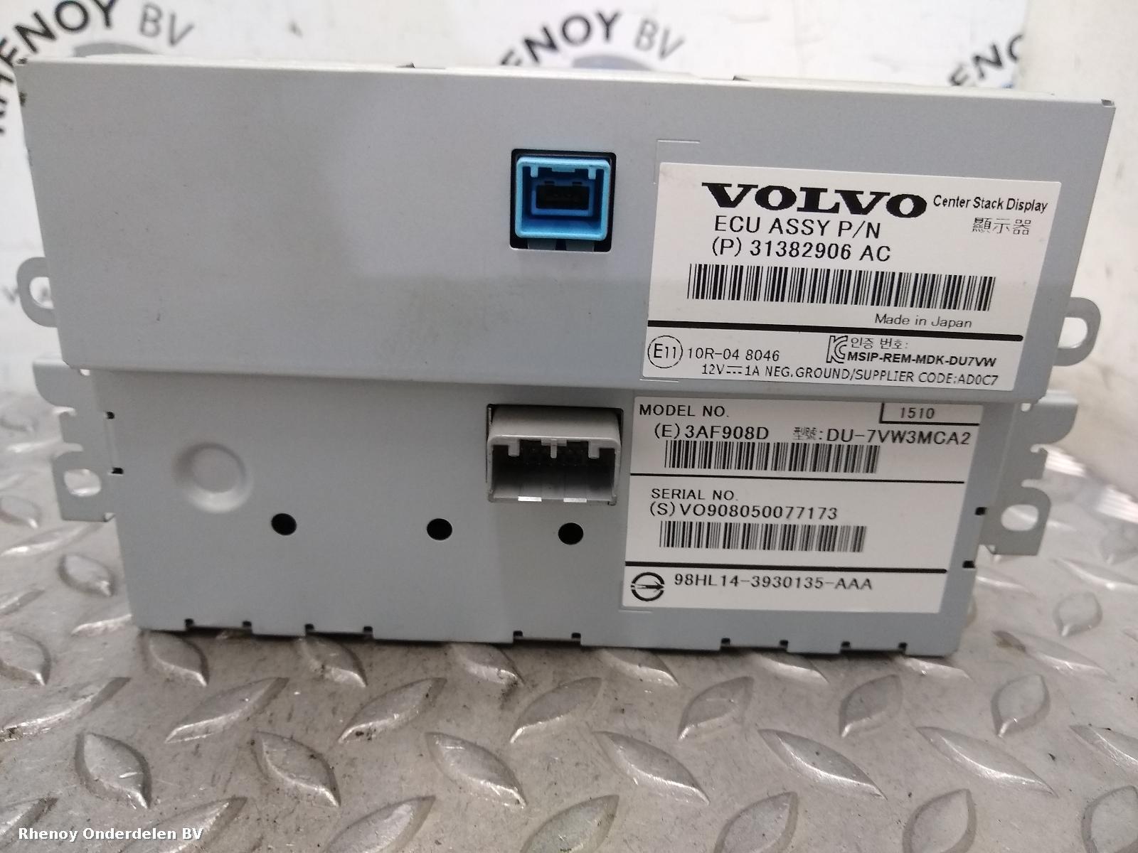 View Auto part NAVIGATIE VOLVO V40 2015