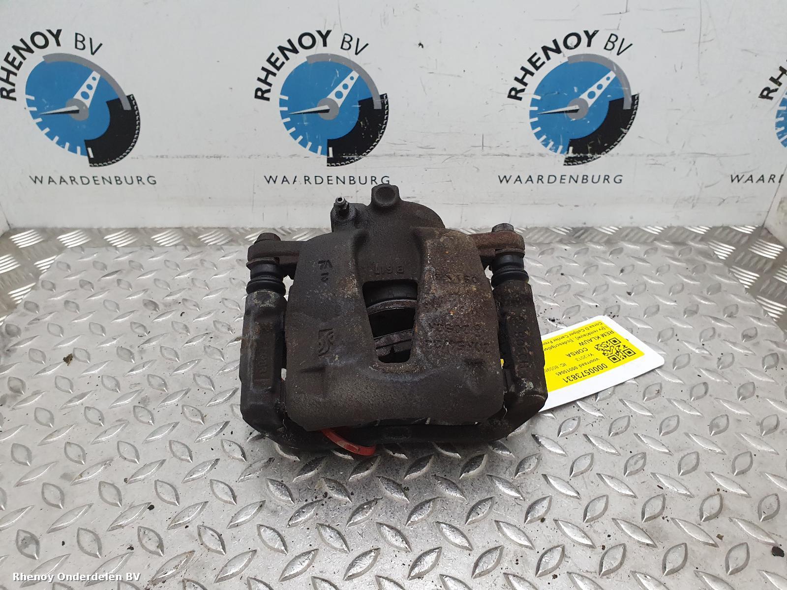 2013 OPEL / VAUXHALL CORSA REM KLAUW View Auto part REM KLAUW OPEL / VAUXHALL CORSA 2013