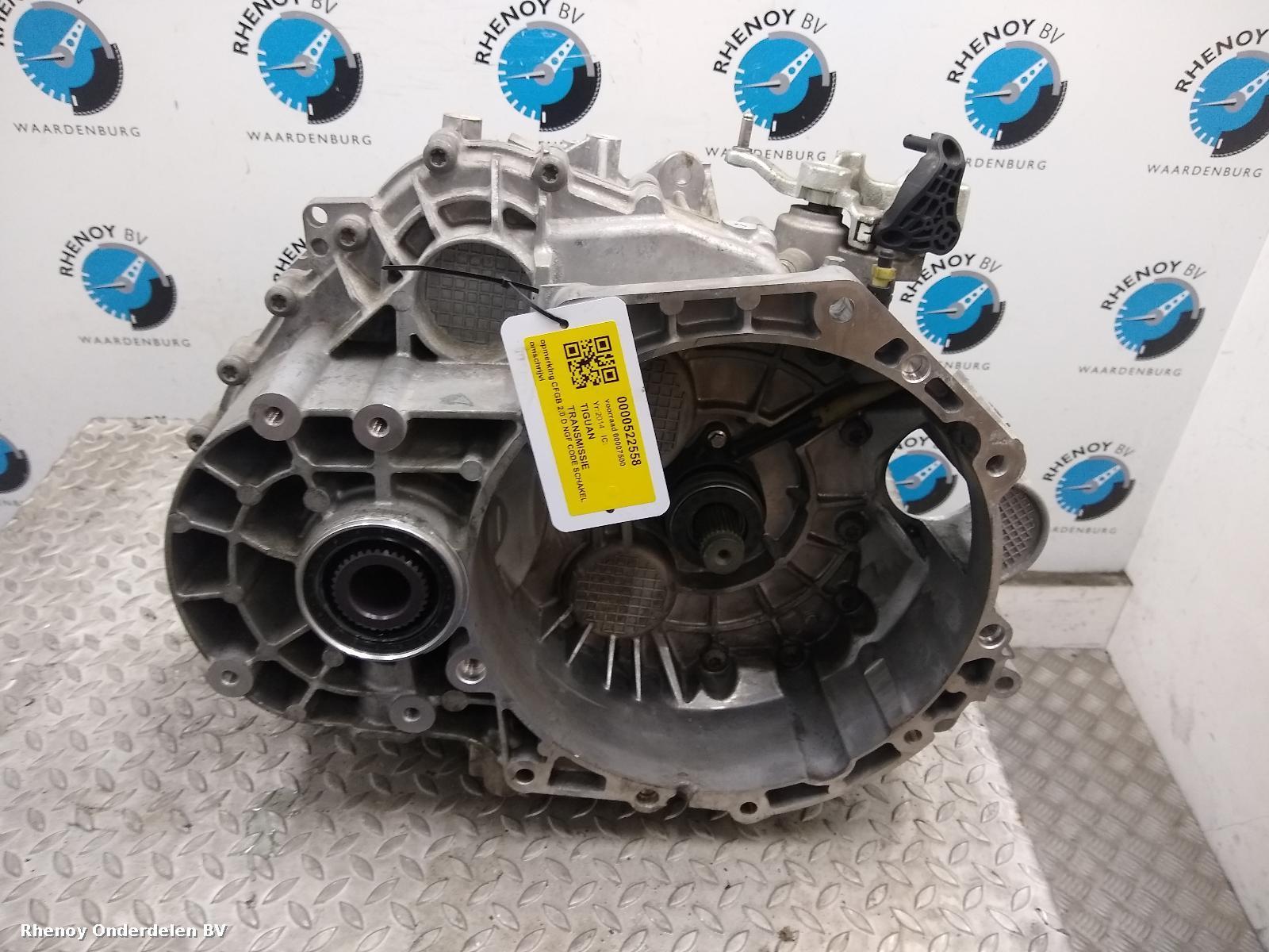 View Auto part Gearbox VOLKSWAGEN TIGUAN 2014