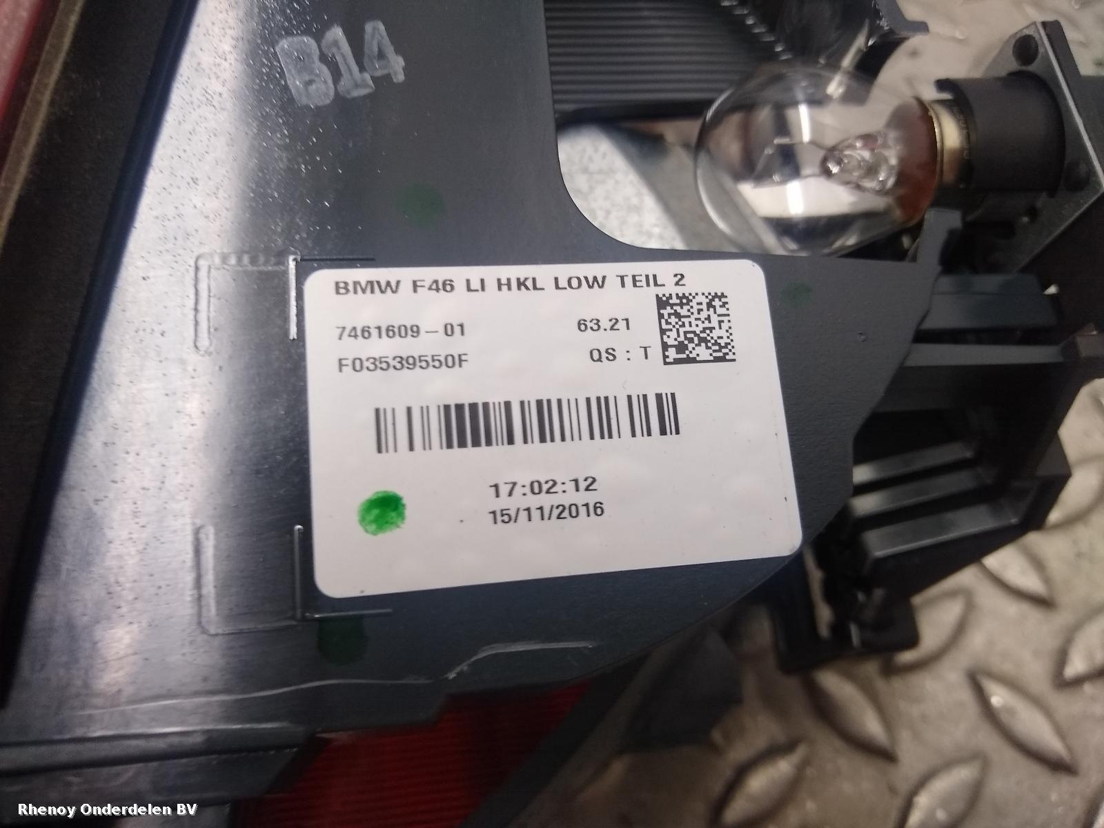 View Auto part Taillight BMW 2 SERIES GRAN TOURER 2016