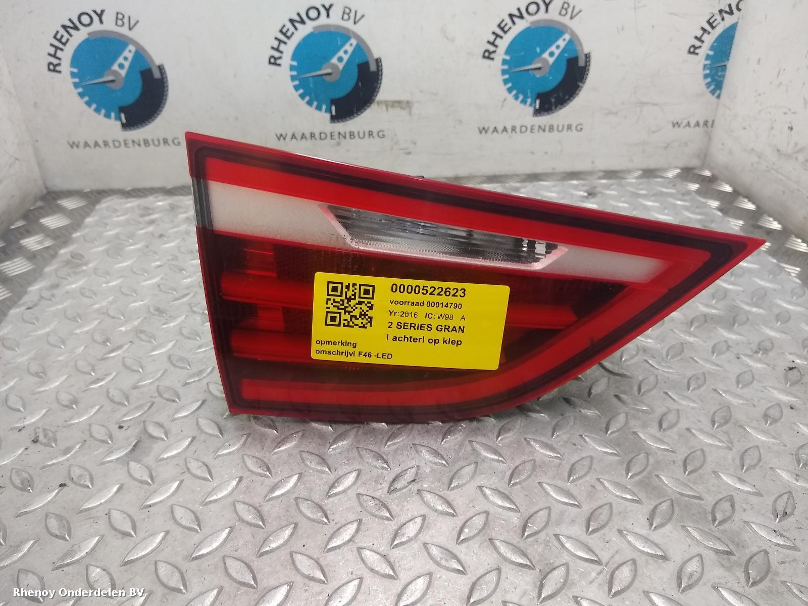 View Auto part Taillight BMW 2 SERIES GRAN TOURER 2016